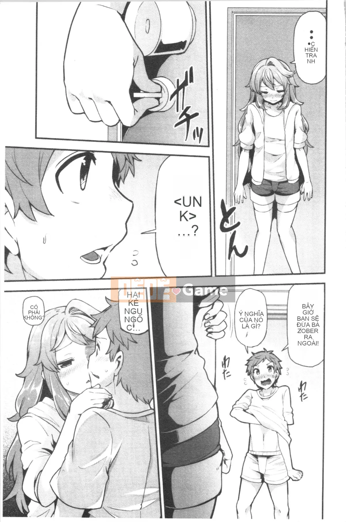 [4K Hankagumi][Chiyoko Ayakase] Cư dân khiêu dâm tục tĩu ~Cô gái đi tiểu và trinh nữ~