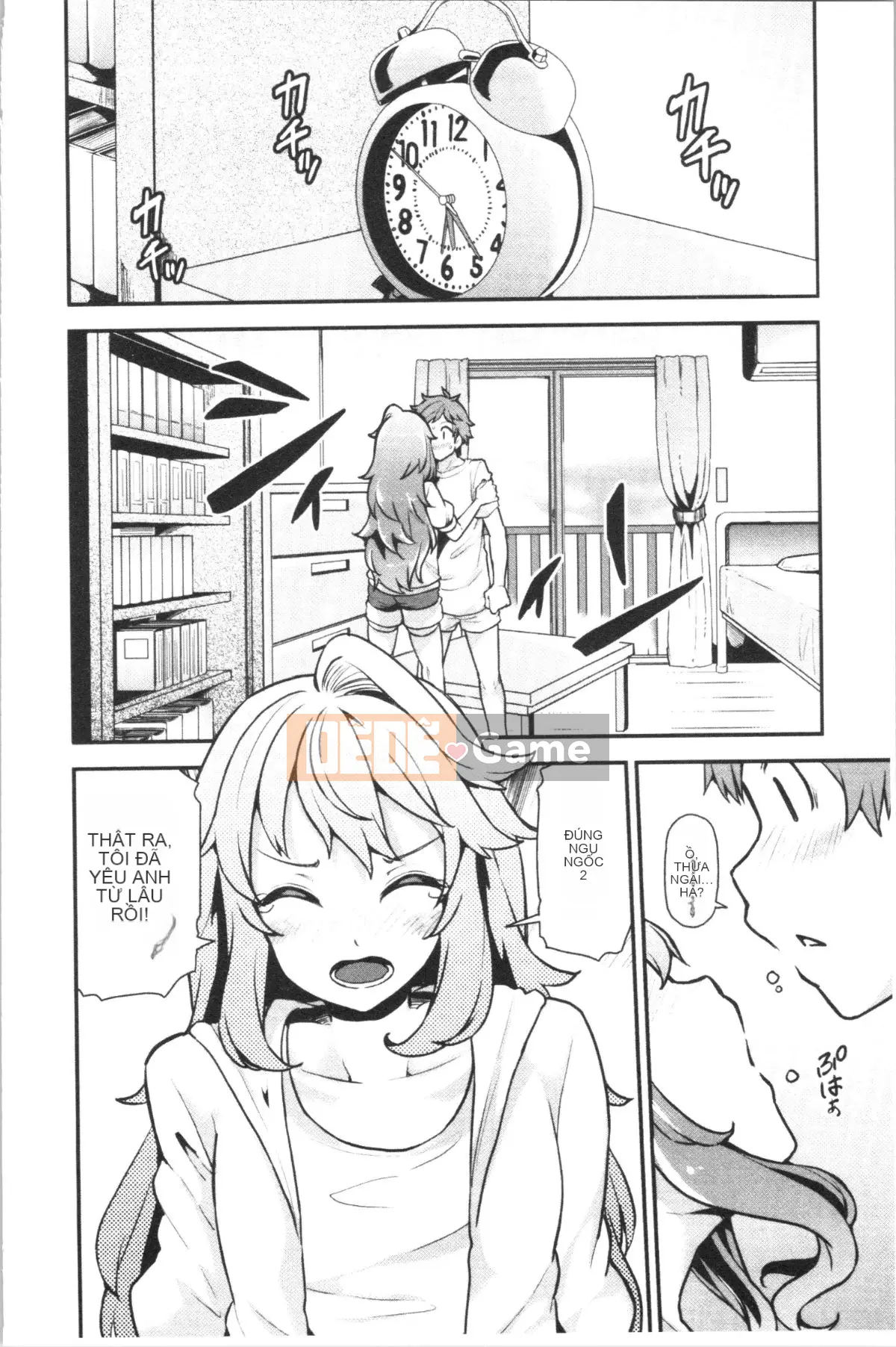 [4K Hankagumi][Chiyoko Ayakase] Cư dân khiêu dâm tục tĩu ~Cô gái đi tiểu và trinh nữ~