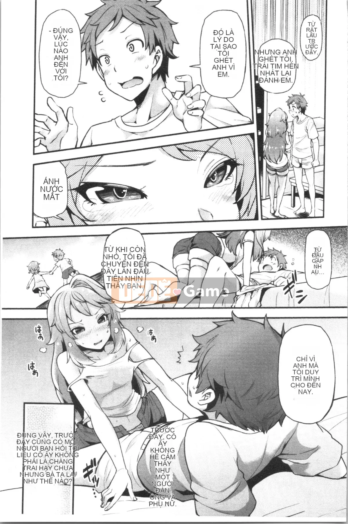 [4K Hankagumi][Chiyoko Ayakase] Cư dân khiêu dâm tục tĩu ~Cô gái đi tiểu và trinh nữ~