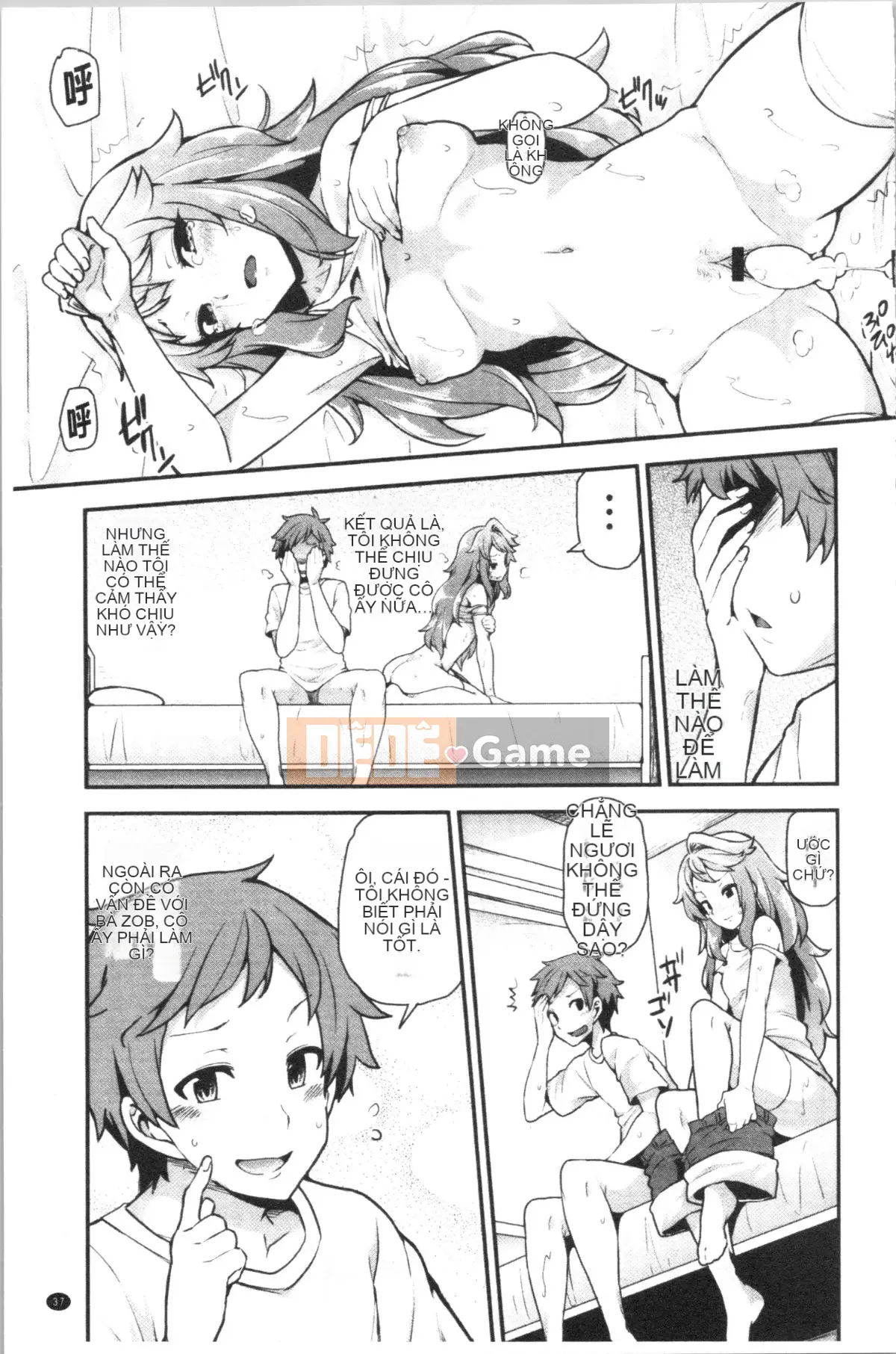 [4K Hankagumi][Chiyoko Ayakase] Cư dân khiêu dâm tục tĩu ~Cô gái đi tiểu và trinh nữ~