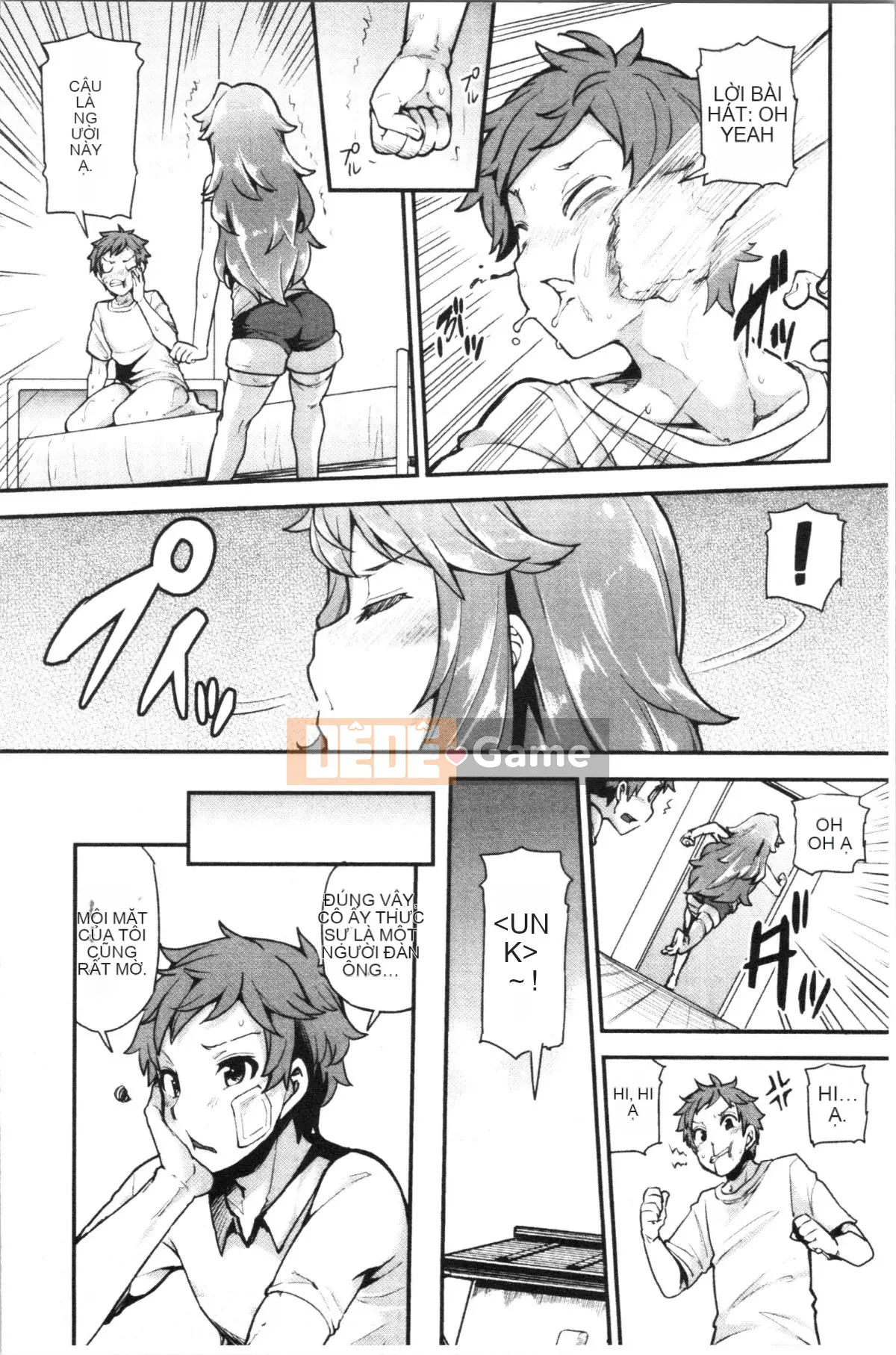 [4K Hankagumi][Chiyoko Ayakase] Cư dân khiêu dâm tục tĩu ~Cô gái đi tiểu và trinh nữ~