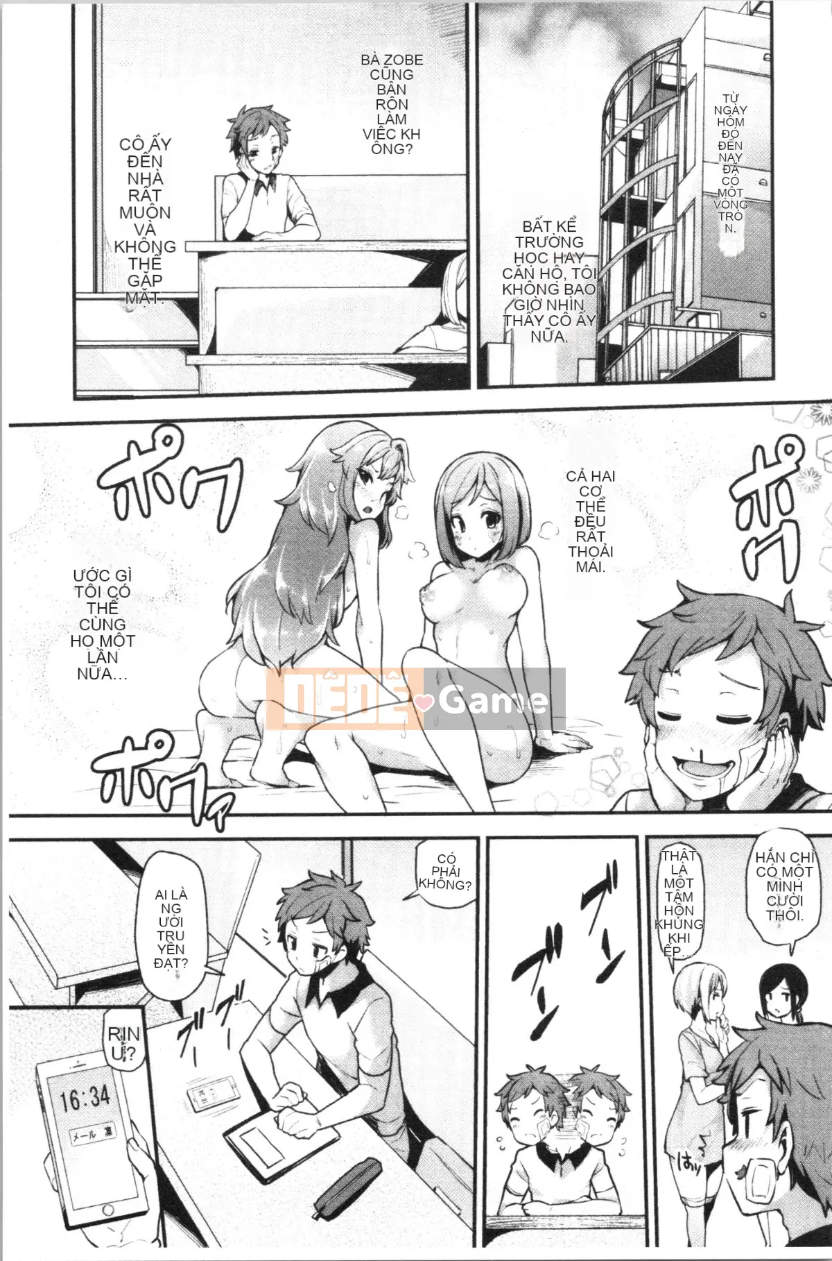 [4K Hankagumi][Chiyoko Ayakase] Cư dân khiêu dâm tục tĩu ~Cô gái đi tiểu và trinh nữ~