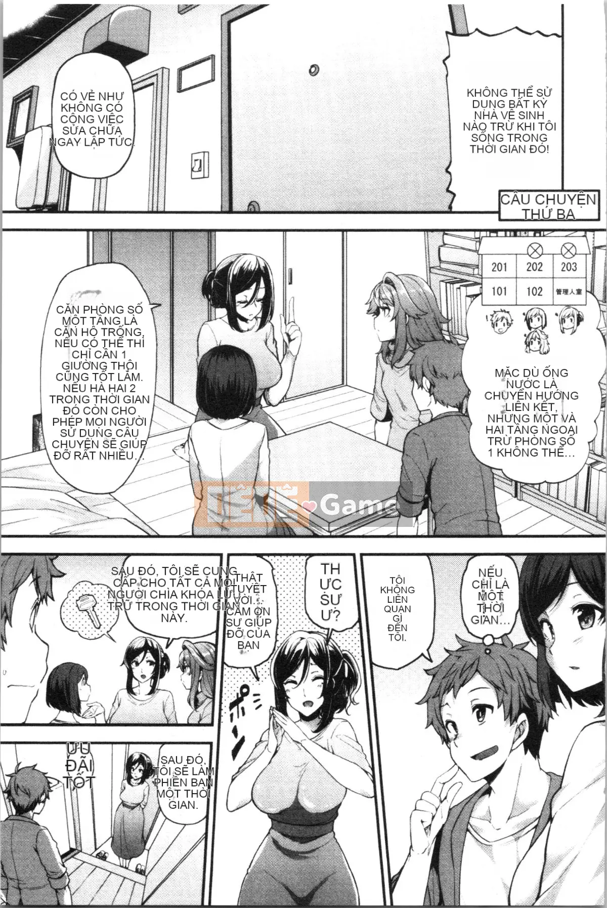 [4K Hankagumi][Chiyoko Ayakase] Cư dân khiêu dâm tục tĩu ~Cô gái đi tiểu và trinh nữ~