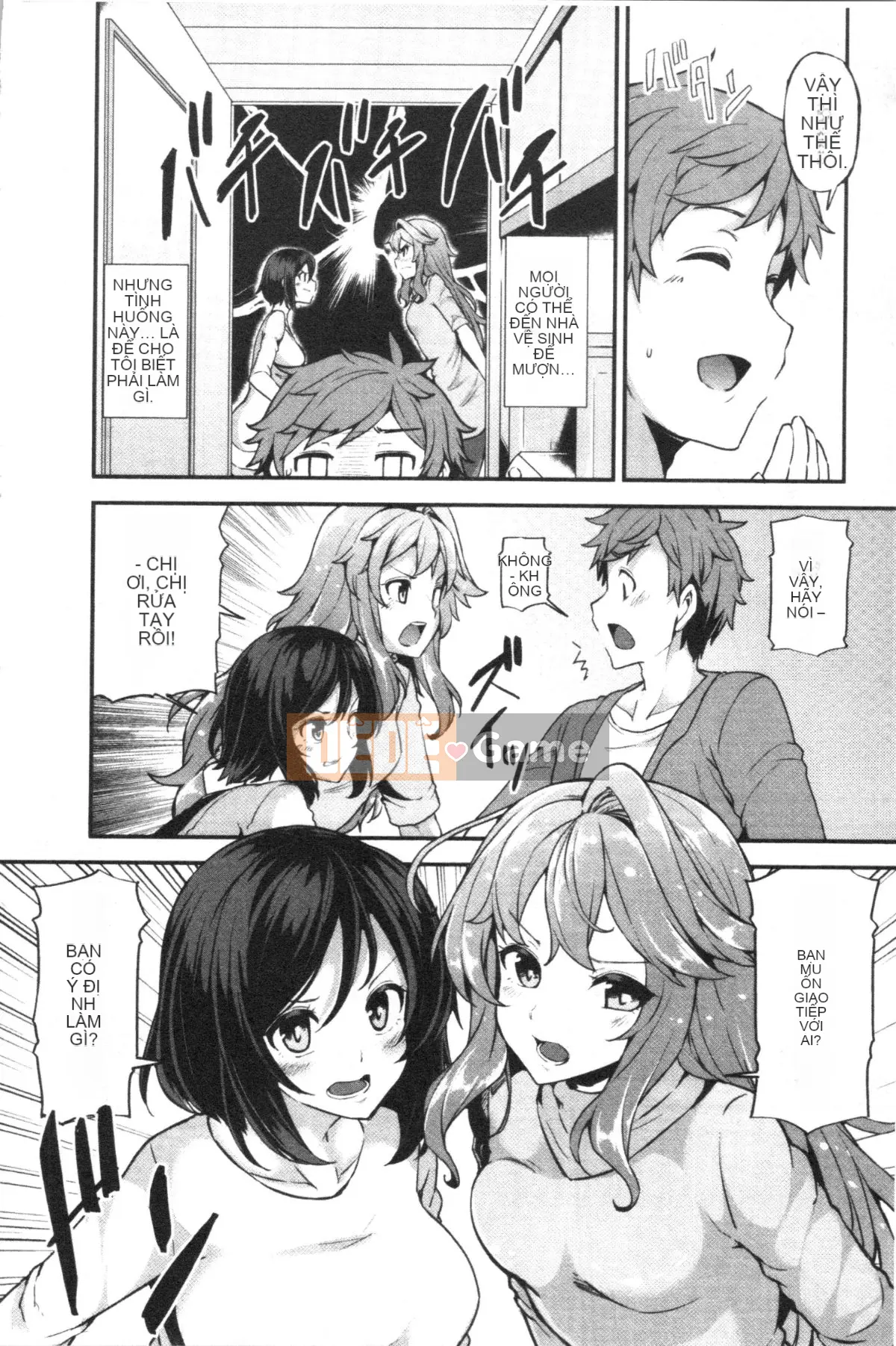 [4K Hankagumi][Chiyoko Ayakase] Cư dân khiêu dâm tục tĩu ~Cô gái đi tiểu và trinh nữ~