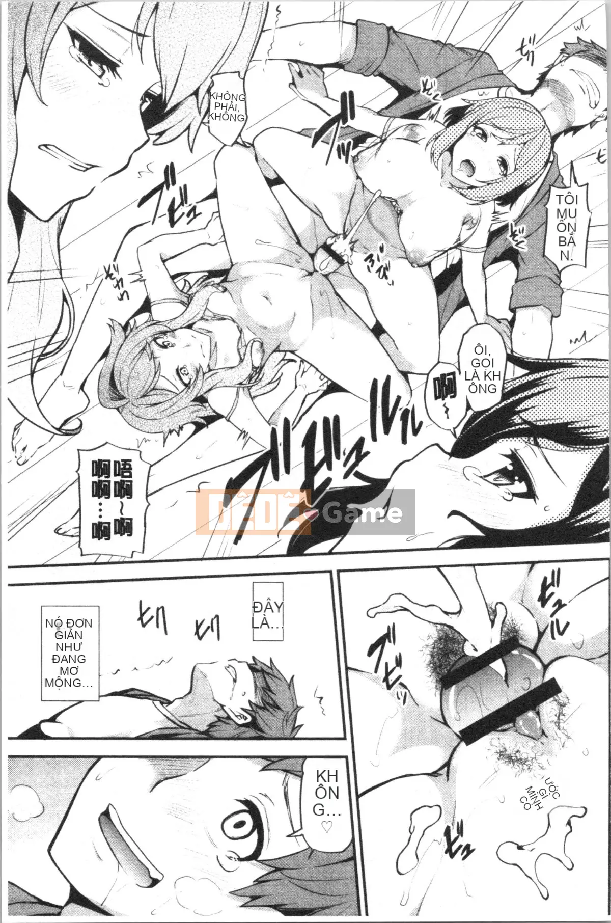 [4K Hankagumi][Chiyoko Ayakase] Cư dân khiêu dâm tục tĩu ~Cô gái đi tiểu và trinh nữ~