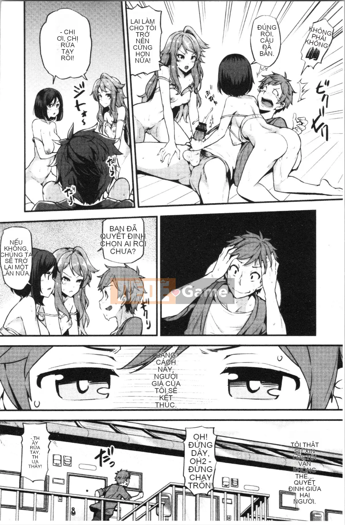 [4K Hankagumi][Chiyoko Ayakase] Cư dân khiêu dâm tục tĩu ~Cô gái đi tiểu và trinh nữ~