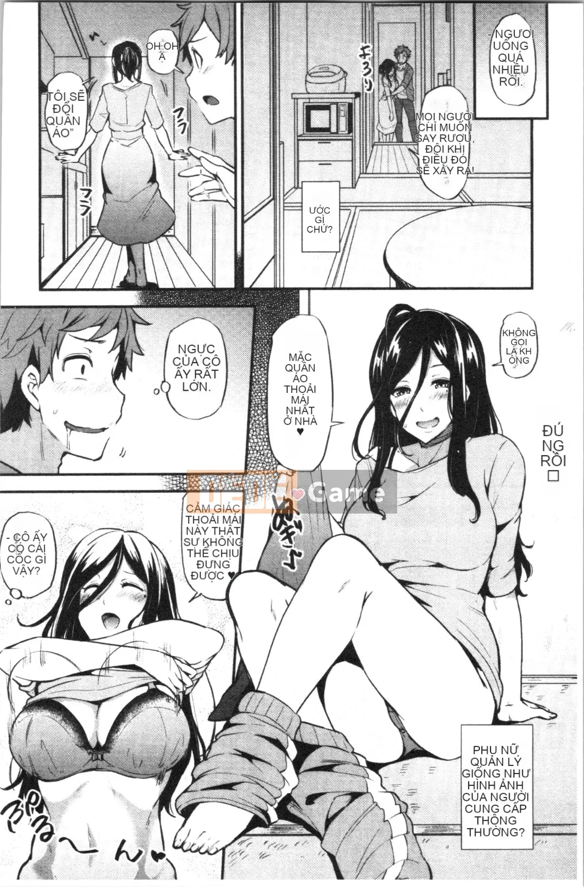 [4K Hankagumi][Chiyoko Ayakase] Cư dân khiêu dâm tục tĩu ~Cô gái đi tiểu và trinh nữ~