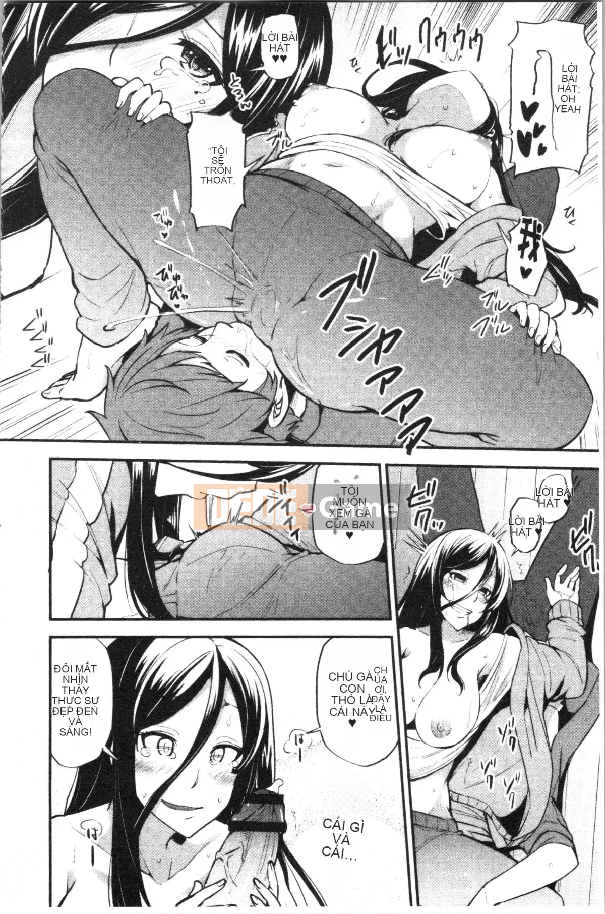 [4K Hankagumi][Chiyoko Ayakase] Cư dân khiêu dâm tục tĩu ~Cô gái đi tiểu và trinh nữ~