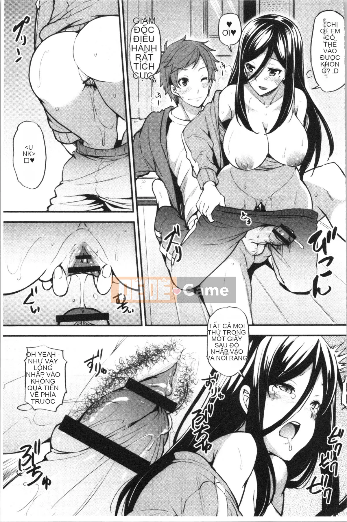 [4K Hankagumi][Chiyoko Ayakase] Cư dân khiêu dâm tục tĩu ~Cô gái đi tiểu và trinh nữ~