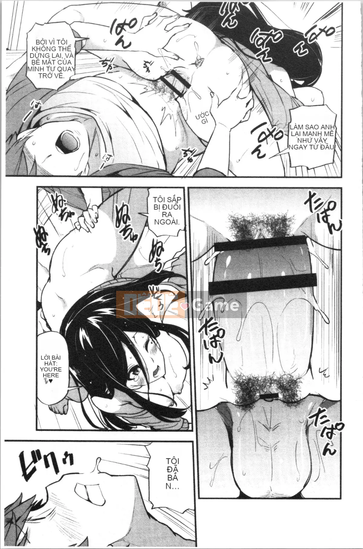 [4K Hankagumi][Chiyoko Ayakase] Cư dân khiêu dâm tục tĩu ~Cô gái đi tiểu và trinh nữ~