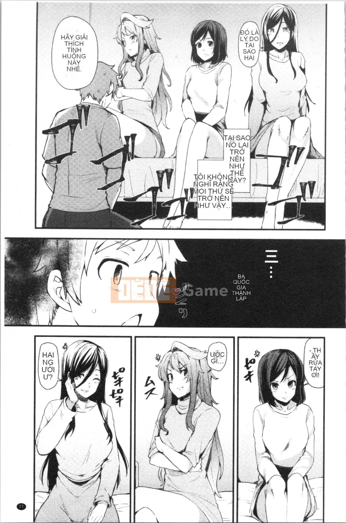 [4K Hankagumi][Chiyoko Ayakase] Cư dân khiêu dâm tục tĩu ~Cô gái đi tiểu và trinh nữ~