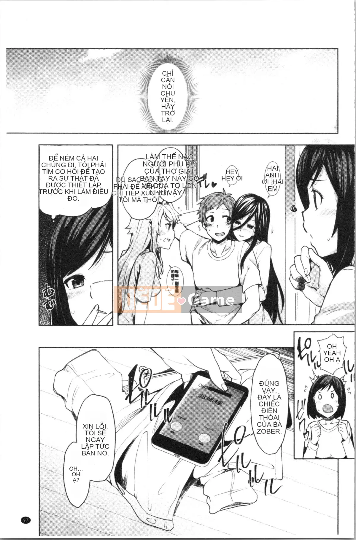 [4K Hankagumi][Chiyoko Ayakase] Cư dân khiêu dâm tục tĩu ~Cô gái đi tiểu và trinh nữ~