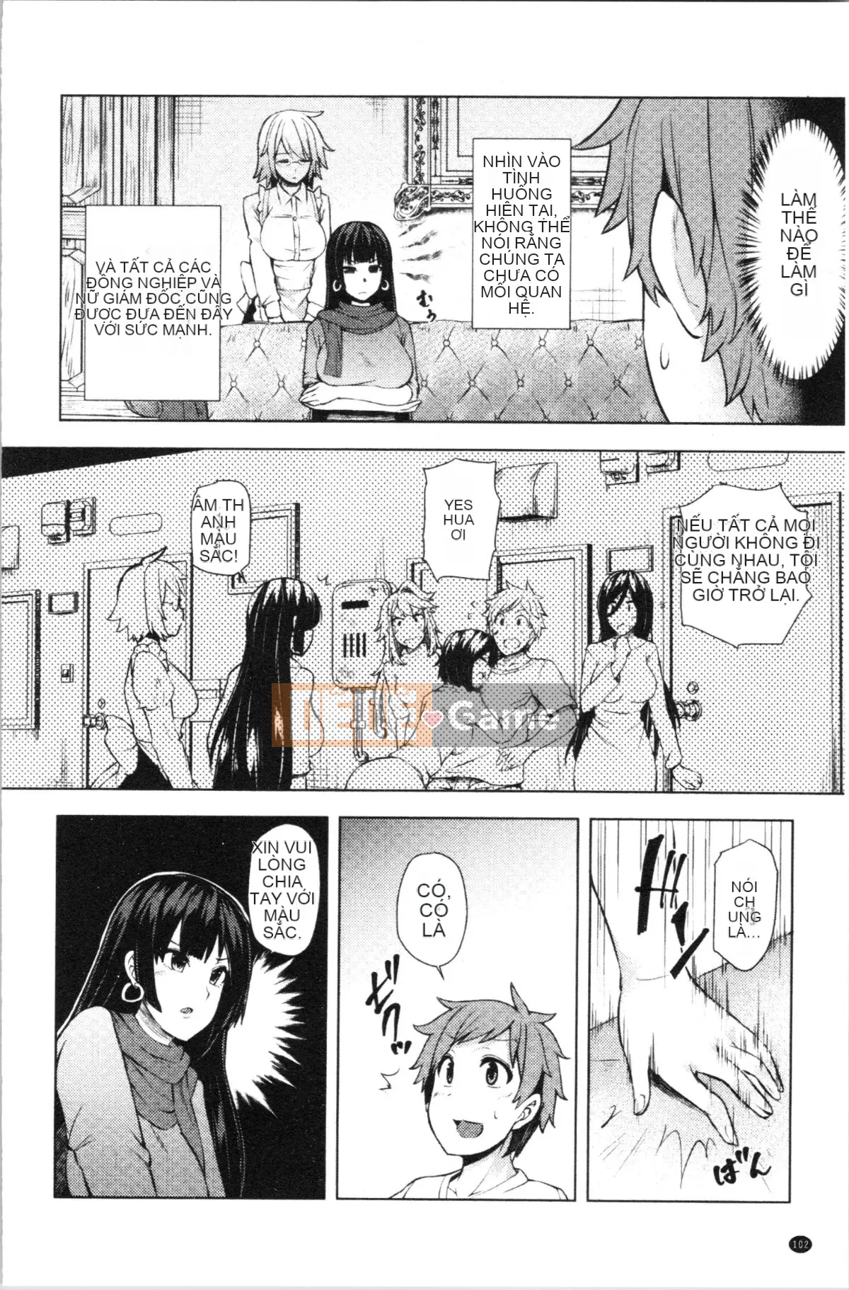 [4K Hankagumi][Chiyoko Ayakase] Cư dân khiêu dâm tục tĩu ~Cô gái đi tiểu và trinh nữ~