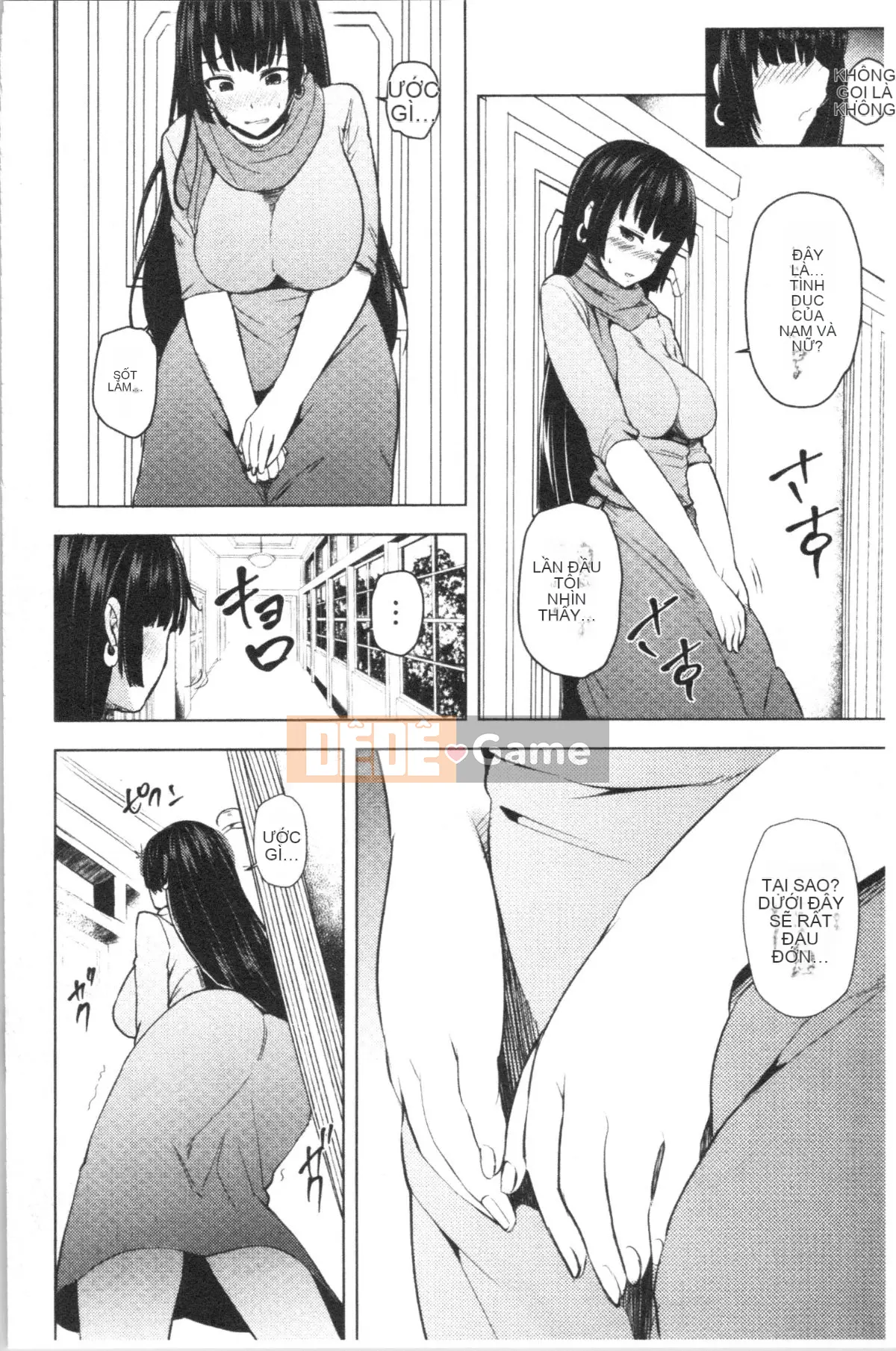 [4K Hankagumi][Chiyoko Ayakase] Cư dân khiêu dâm tục tĩu ~Cô gái đi tiểu và trinh nữ~