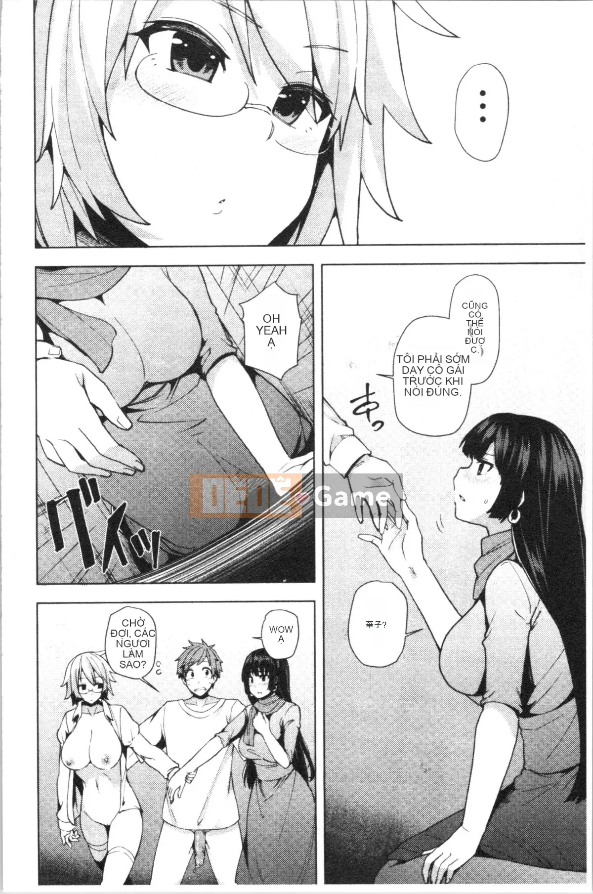 [4K Hankagumi][Chiyoko Ayakase] Cư dân khiêu dâm tục tĩu ~Cô gái đi tiểu và trinh nữ~