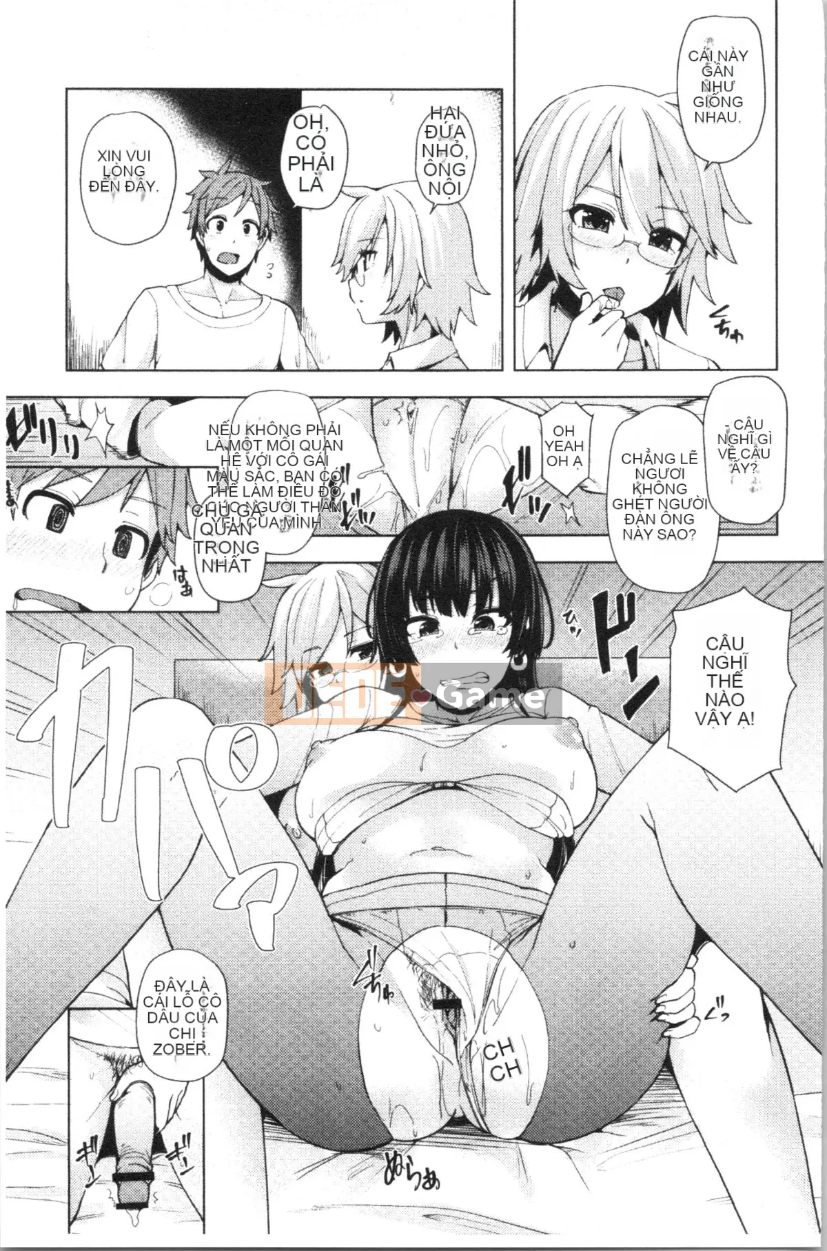 [4K Hankagumi][Chiyoko Ayakase] Cư dân khiêu dâm tục tĩu ~Cô gái đi tiểu và trinh nữ~