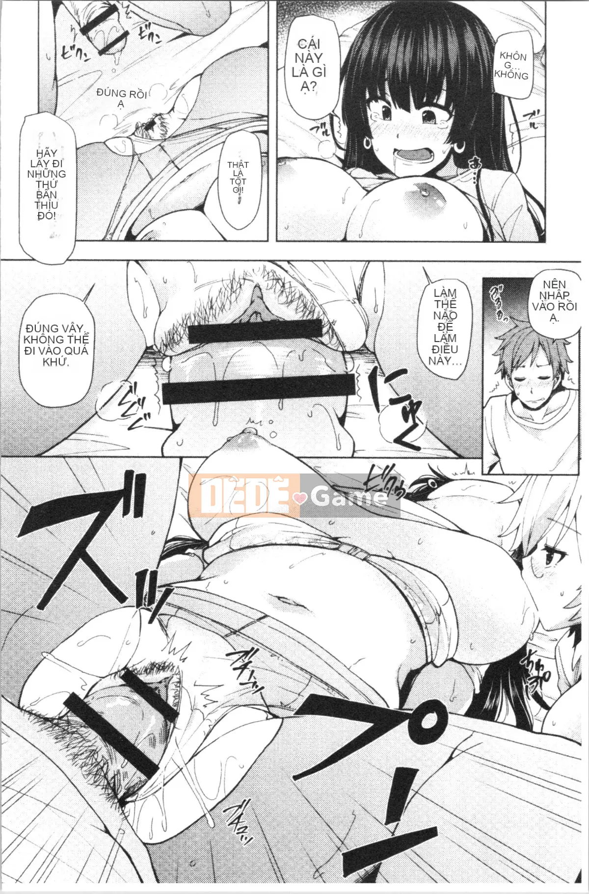 [4K Hankagumi][Chiyoko Ayakase] Cư dân khiêu dâm tục tĩu ~Cô gái đi tiểu và trinh nữ~