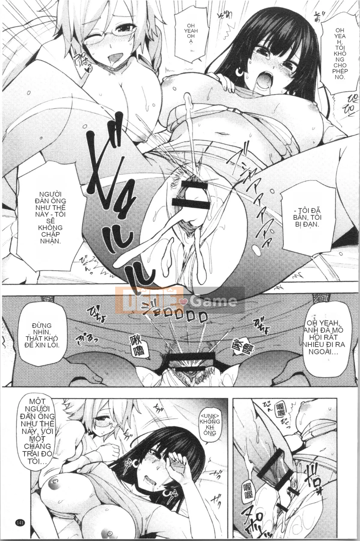 [4K Hankagumi][Chiyoko Ayakase] Cư dân khiêu dâm tục tĩu ~Cô gái đi tiểu và trinh nữ~