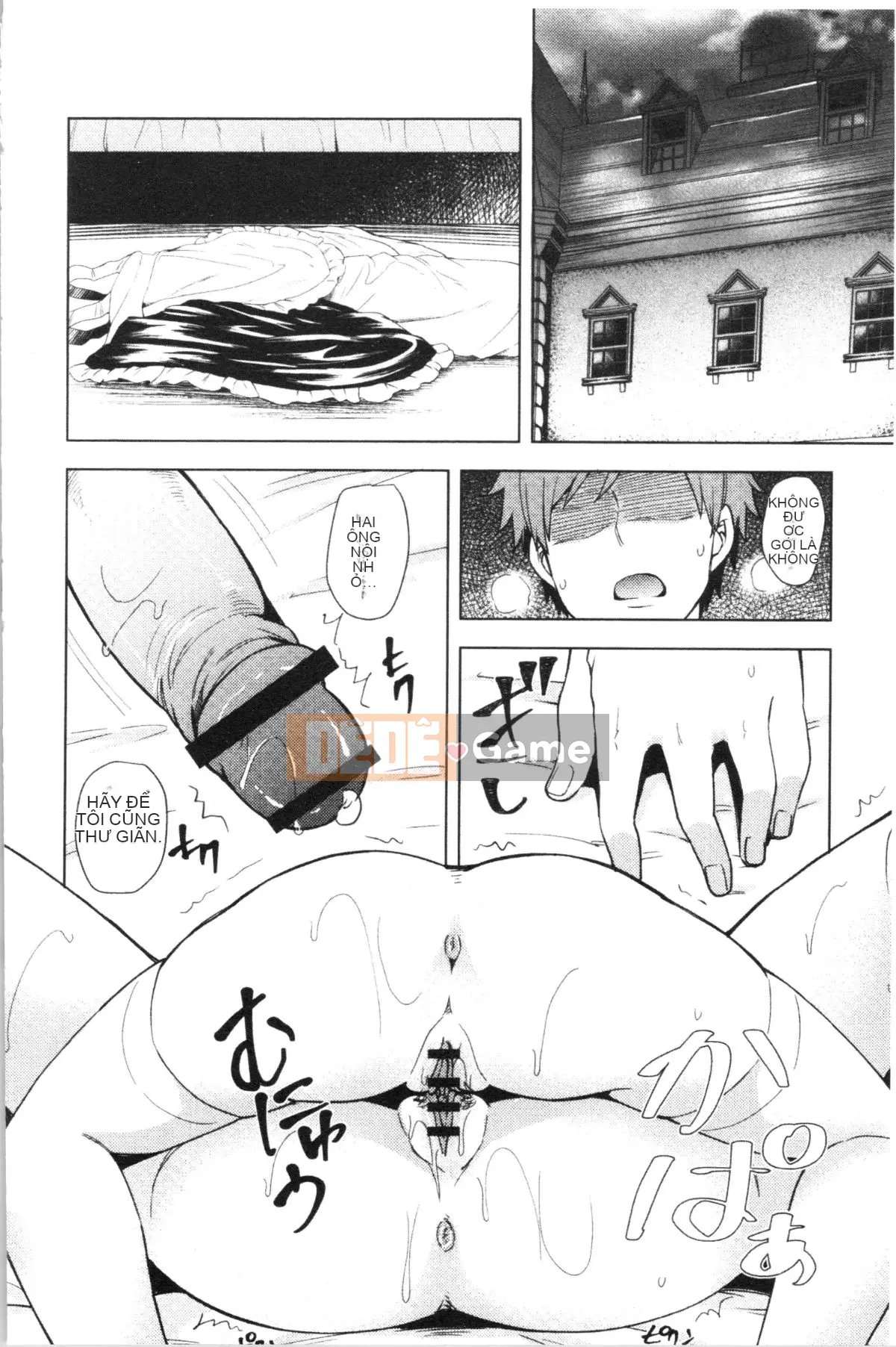 [4K Hankagumi][Chiyoko Ayakase] Cư dân khiêu dâm tục tĩu ~Cô gái đi tiểu và trinh nữ~