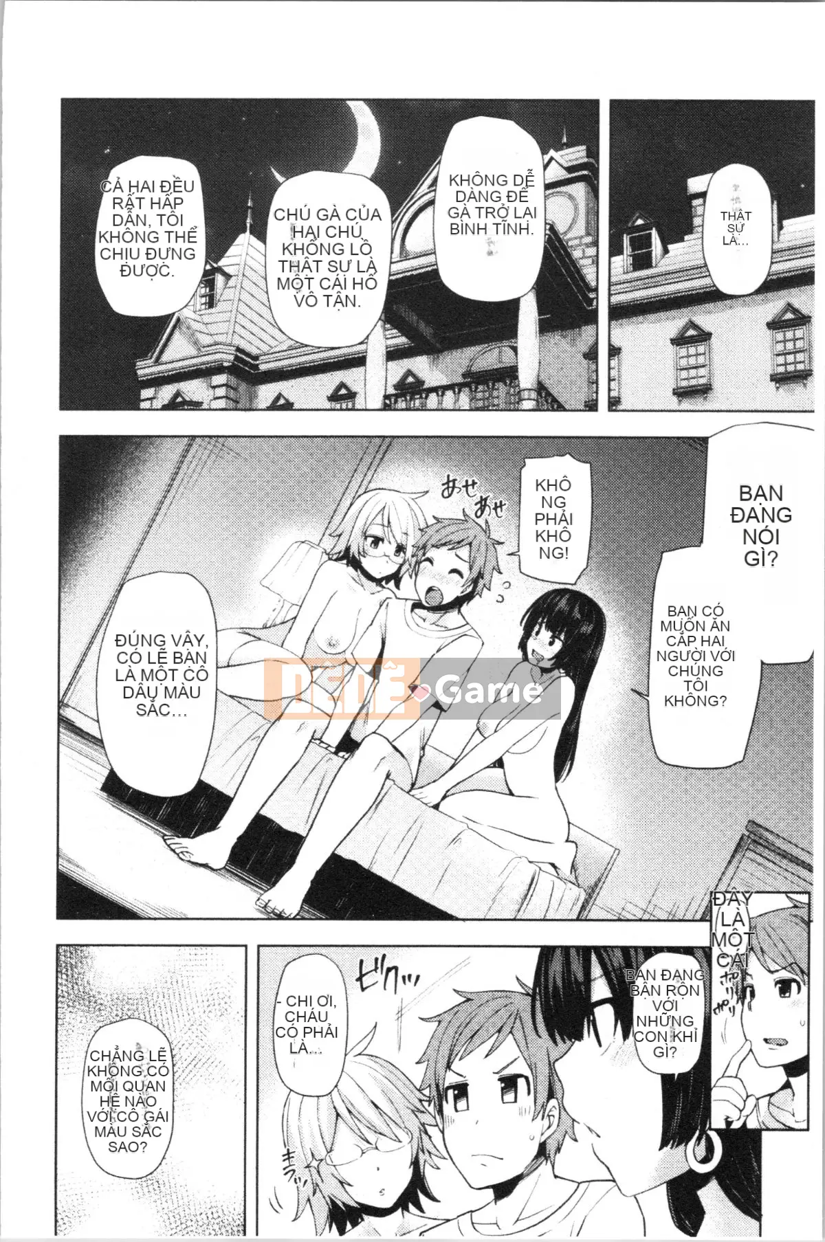 [4K Hankagumi][Chiyoko Ayakase] Cư dân khiêu dâm tục tĩu ~Cô gái đi tiểu và trinh nữ~