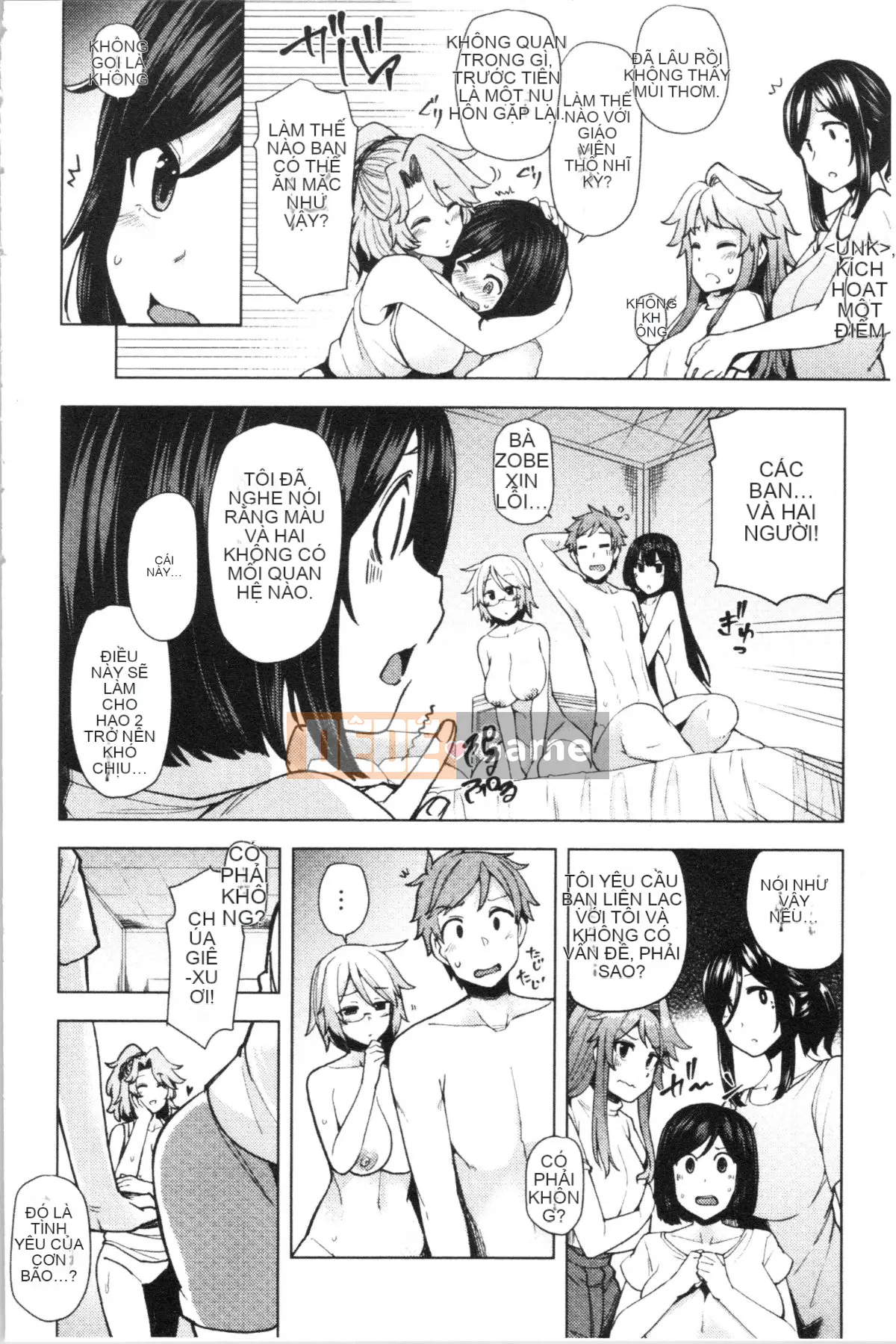 [4K Hankagumi][Chiyoko Ayakase] Cư dân khiêu dâm tục tĩu ~Cô gái đi tiểu và trinh nữ~