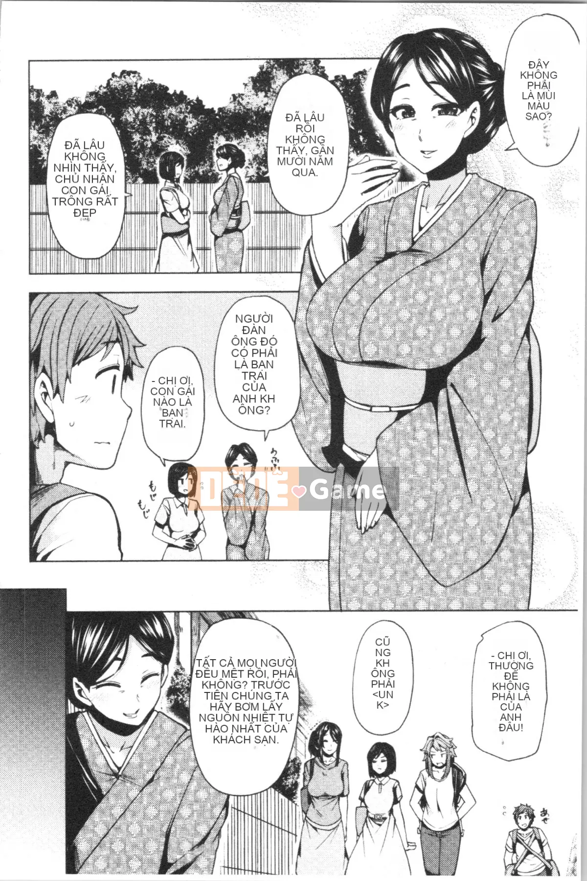 [4K Hankagumi][Chiyoko Ayakase] Cư dân khiêu dâm tục tĩu ~Cô gái đi tiểu và trinh nữ~