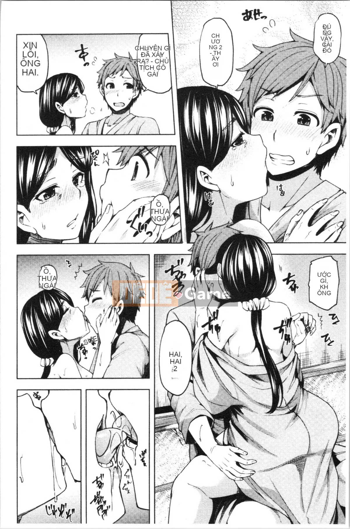 [4K Hankagumi][Chiyoko Ayakase] Cư dân khiêu dâm tục tĩu ~Cô gái đi tiểu và trinh nữ~