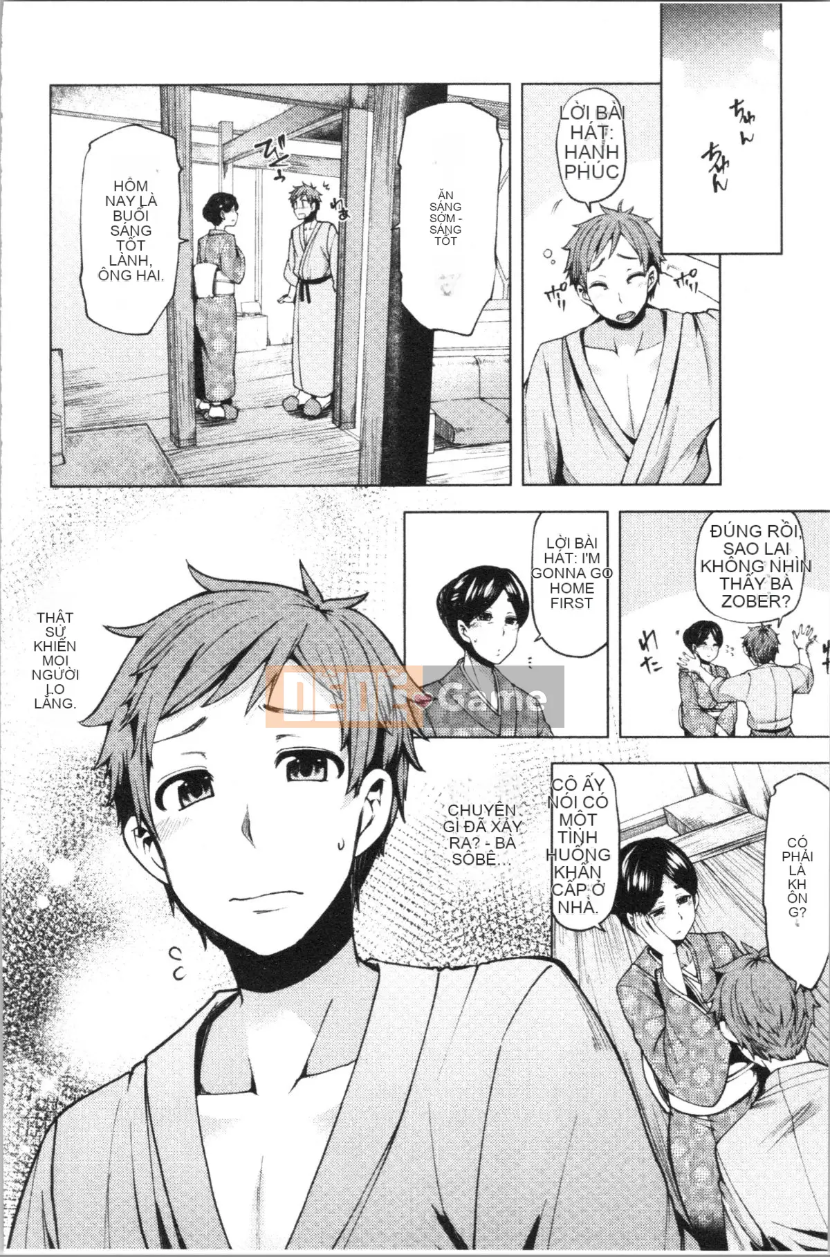 [4K Hankagumi][Chiyoko Ayakase] Cư dân khiêu dâm tục tĩu ~Cô gái đi tiểu và trinh nữ~