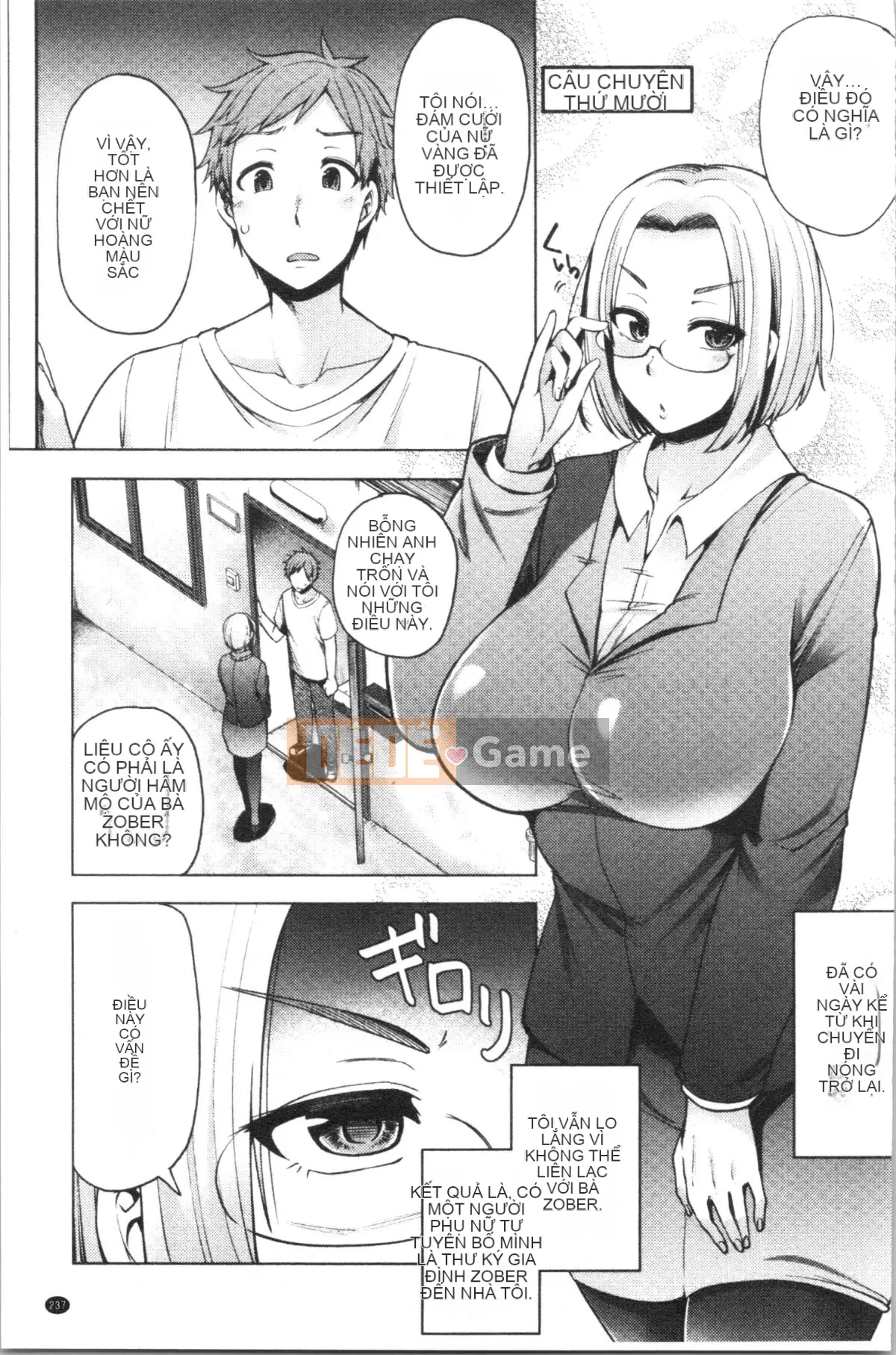 [4K Hankagumi][Chiyoko Ayakase] Cư dân khiêu dâm tục tĩu ~Cô gái đi tiểu và trinh nữ~