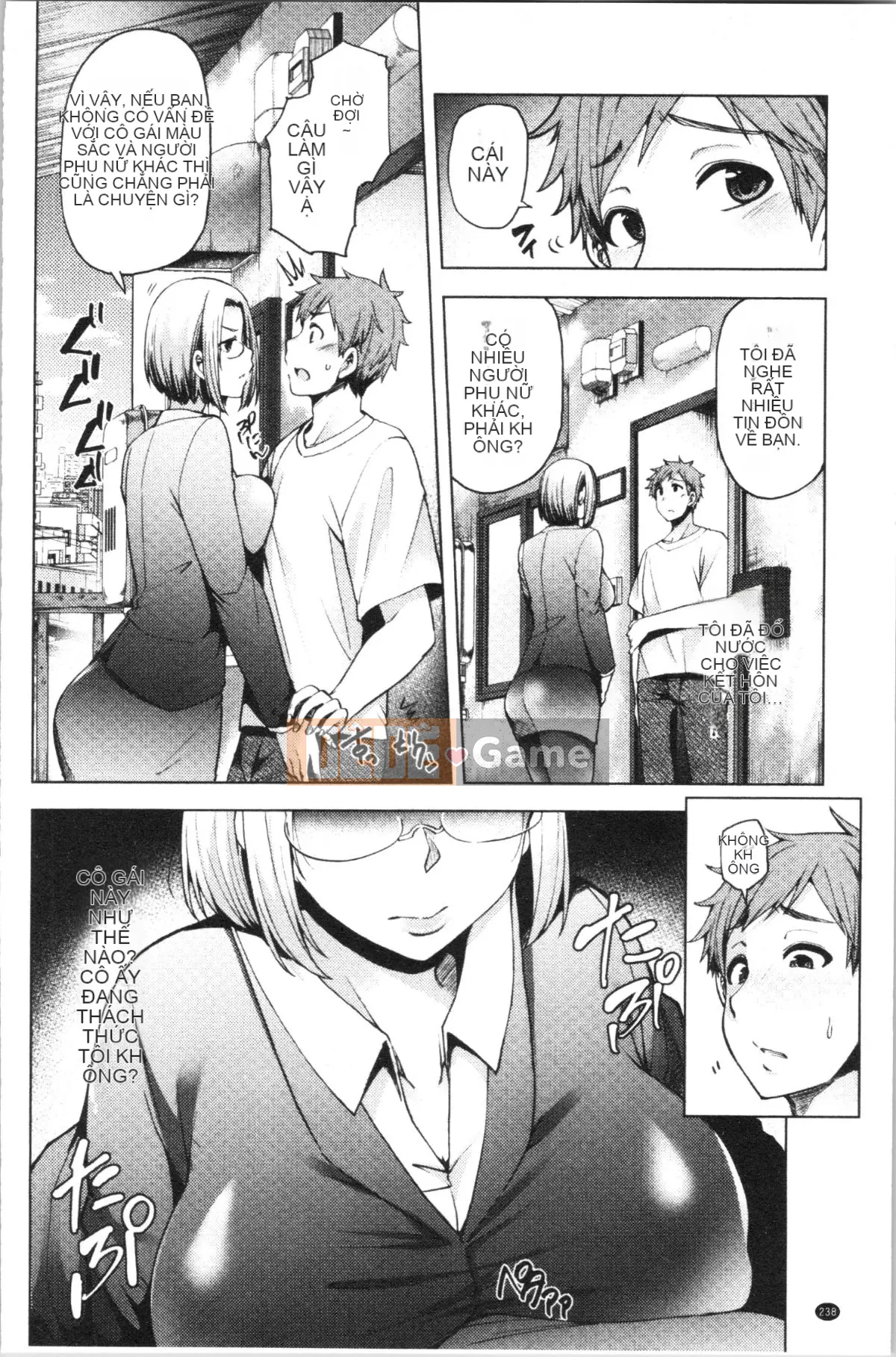 [4K Hankagumi][Chiyoko Ayakase] Cư dân khiêu dâm tục tĩu ~Cô gái đi tiểu và trinh nữ~