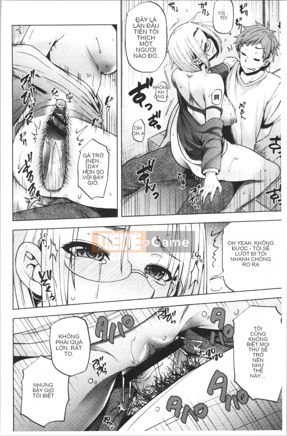 [4K Hankagumi][Chiyoko Ayakase] Cư dân khiêu dâm tục tĩu ~Cô gái đi tiểu và trinh nữ~