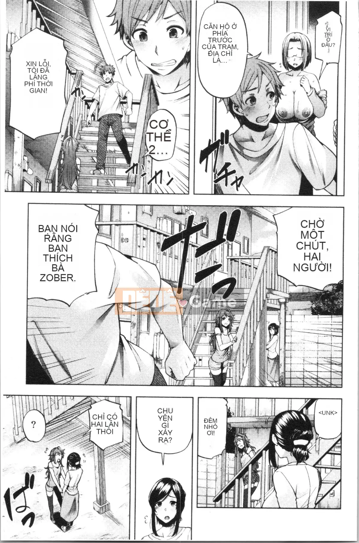 [4K Hankagumi][Chiyoko Ayakase] Cư dân khiêu dâm tục tĩu ~Cô gái đi tiểu và trinh nữ~