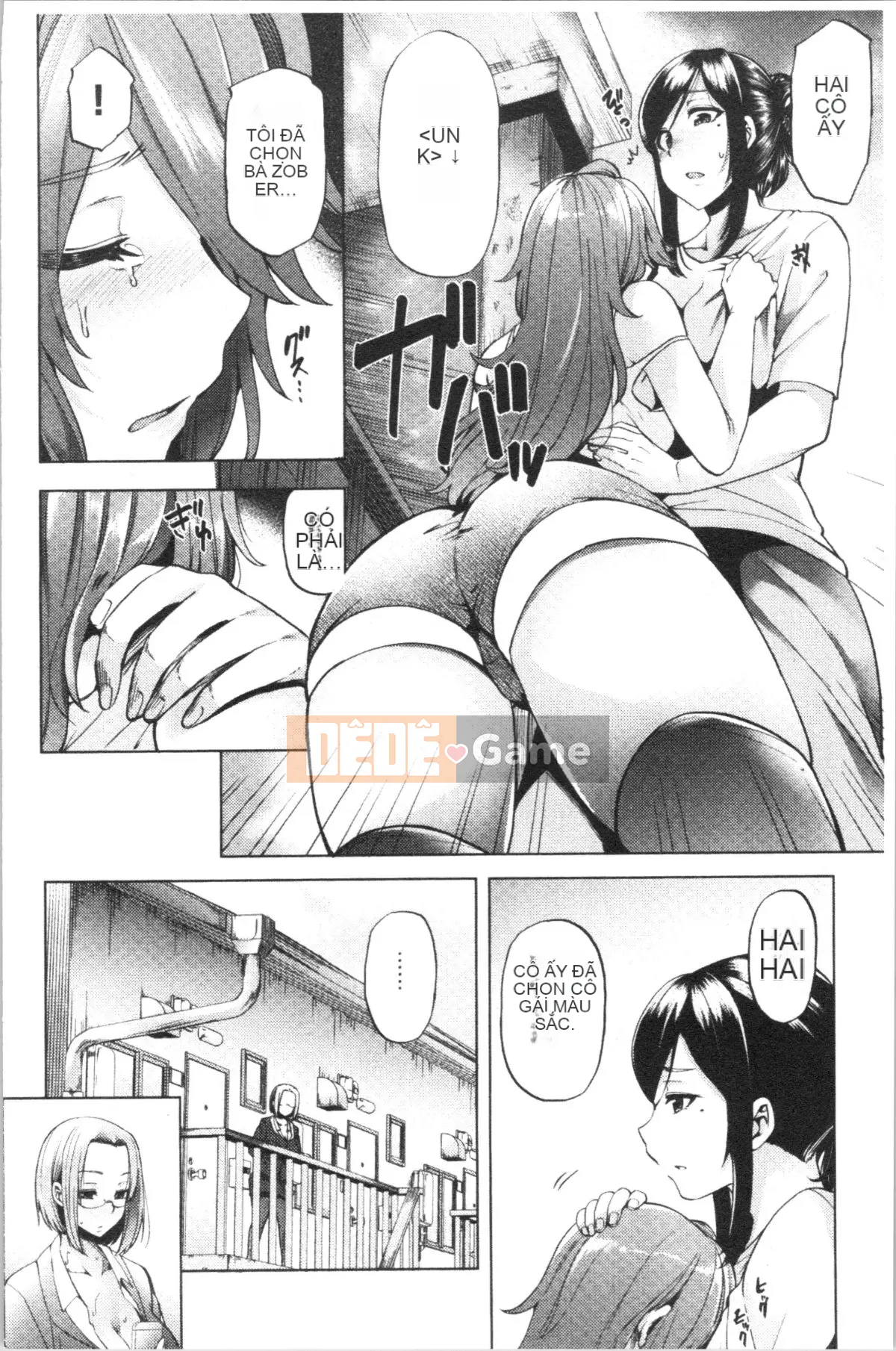 [4K Hankagumi][Chiyoko Ayakase] Cư dân khiêu dâm tục tĩu ~Cô gái đi tiểu và trinh nữ~