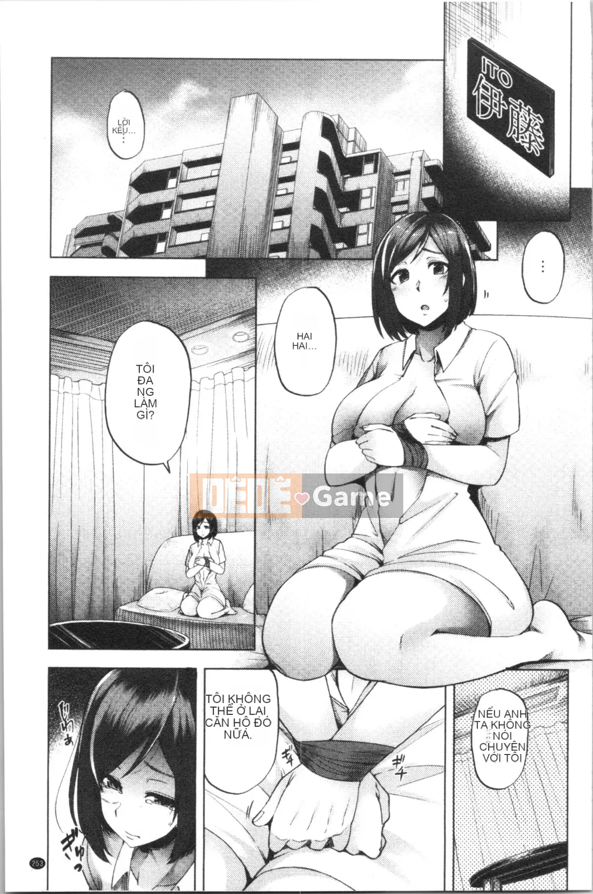 [4K Hankagumi][Chiyoko Ayakase] Cư dân khiêu dâm tục tĩu ~Cô gái đi tiểu và trinh nữ~