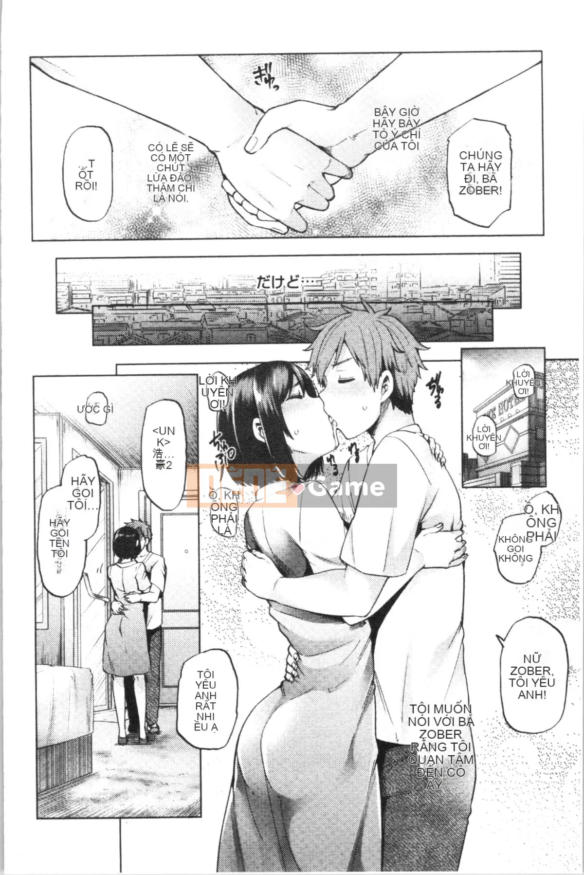 [4K Hankagumi][Chiyoko Ayakase] Cư dân khiêu dâm tục tĩu ~Cô gái đi tiểu và trinh nữ~