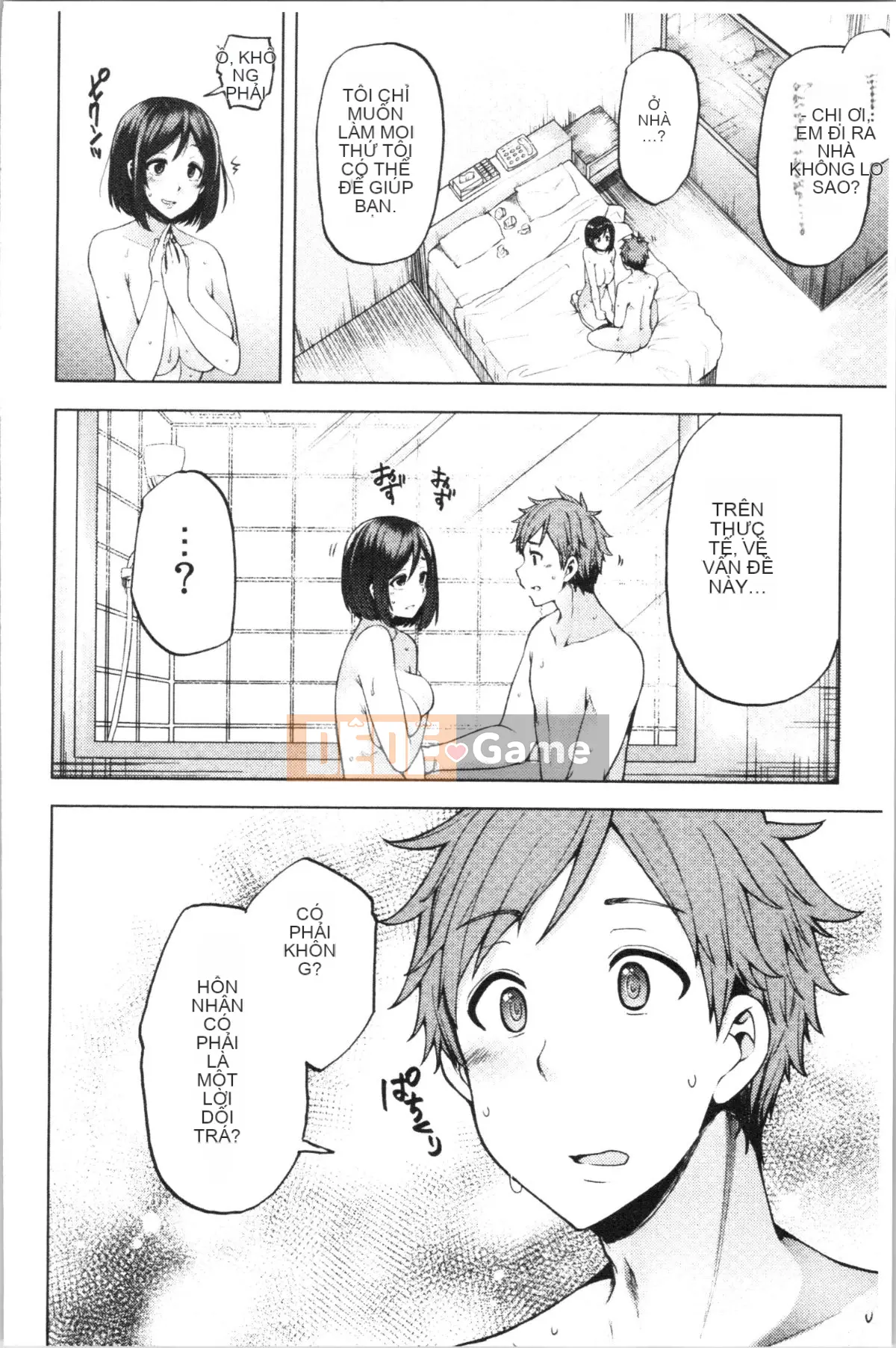 [4K Hankagumi][Chiyoko Ayakase] Cư dân khiêu dâm tục tĩu ~Cô gái đi tiểu và trinh nữ~