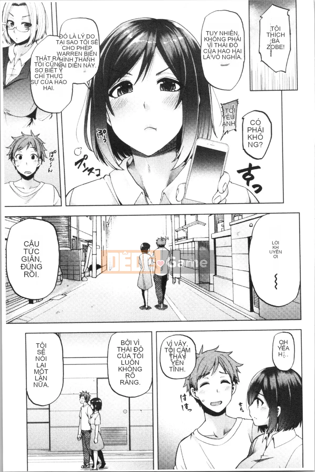 [4K Hankagumi][Chiyoko Ayakase] Cư dân khiêu dâm tục tĩu ~Cô gái đi tiểu và trinh nữ~