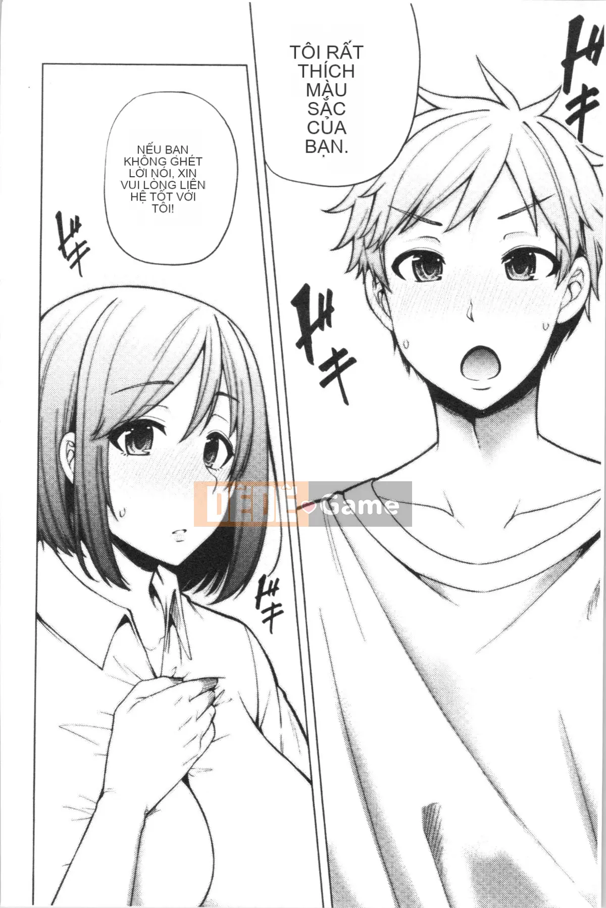 [4K Hankagumi][Chiyoko Ayakase] Cư dân khiêu dâm tục tĩu ~Cô gái đi tiểu và trinh nữ~