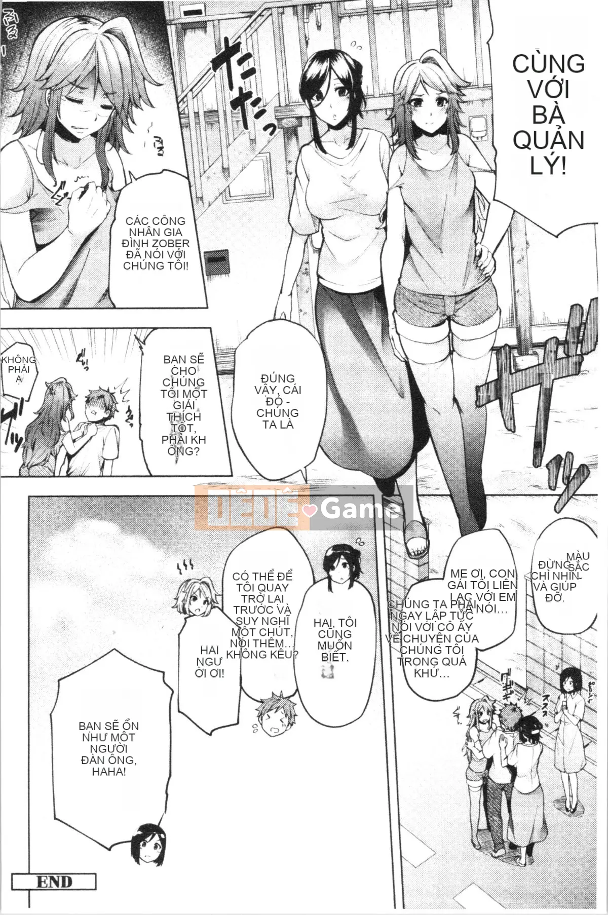 [4K Hankagumi][Chiyoko Ayakase] Cư dân khiêu dâm tục tĩu ~Cô gái đi tiểu và trinh nữ~