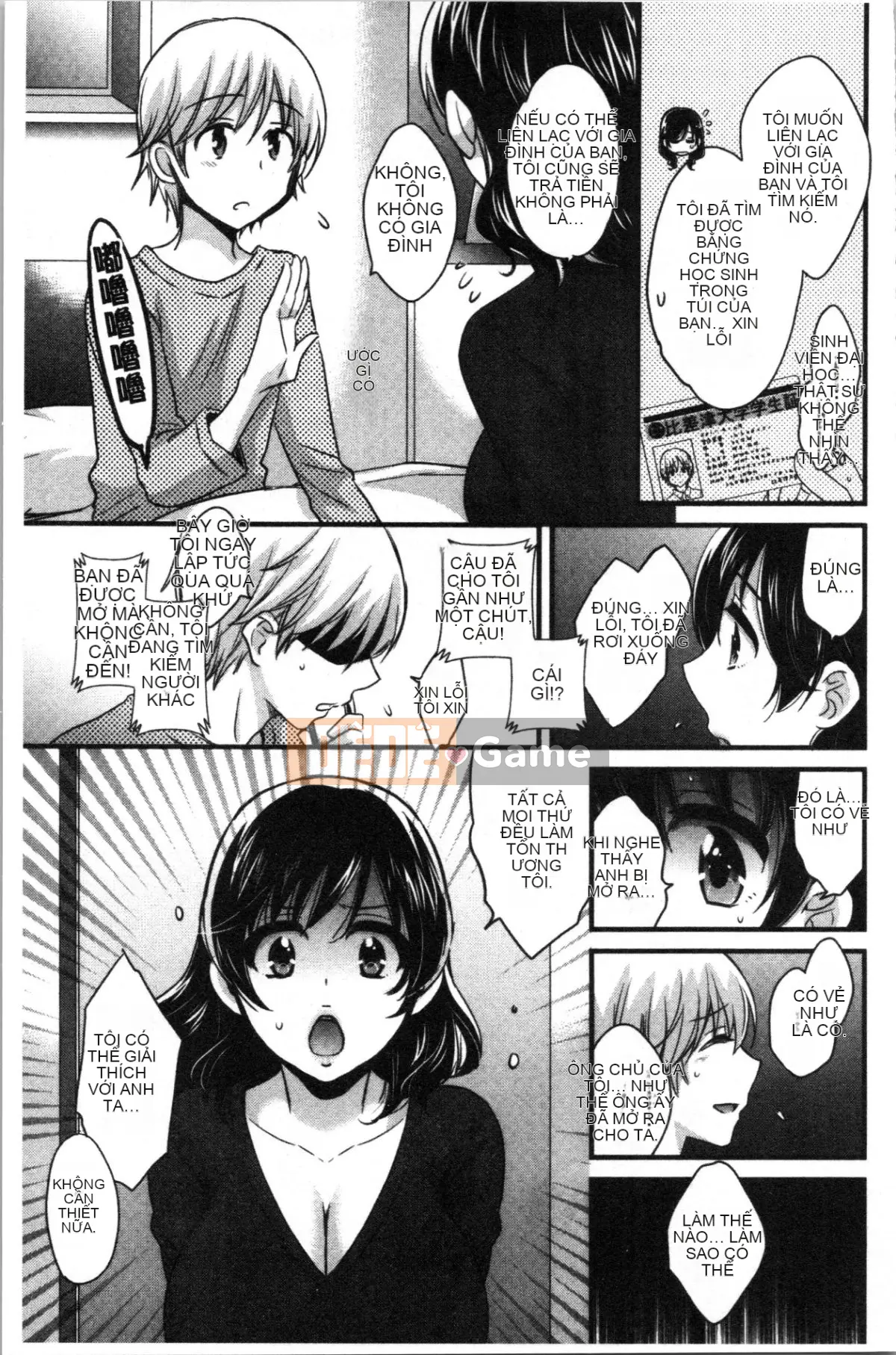 [4K Hankagumi][Pon Takahanada] Mikami-san, người dịu dàng và đa tình