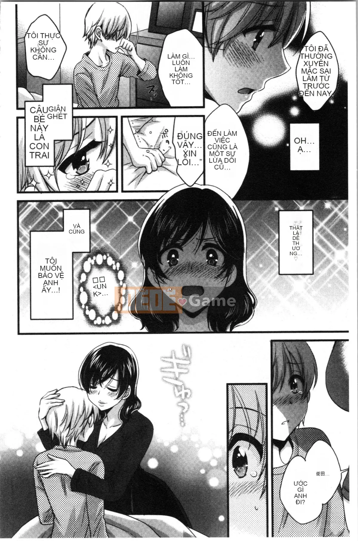 [4K Hankagumi][Pon Takahanada] Mikami-san, người dịu dàng và đa tình