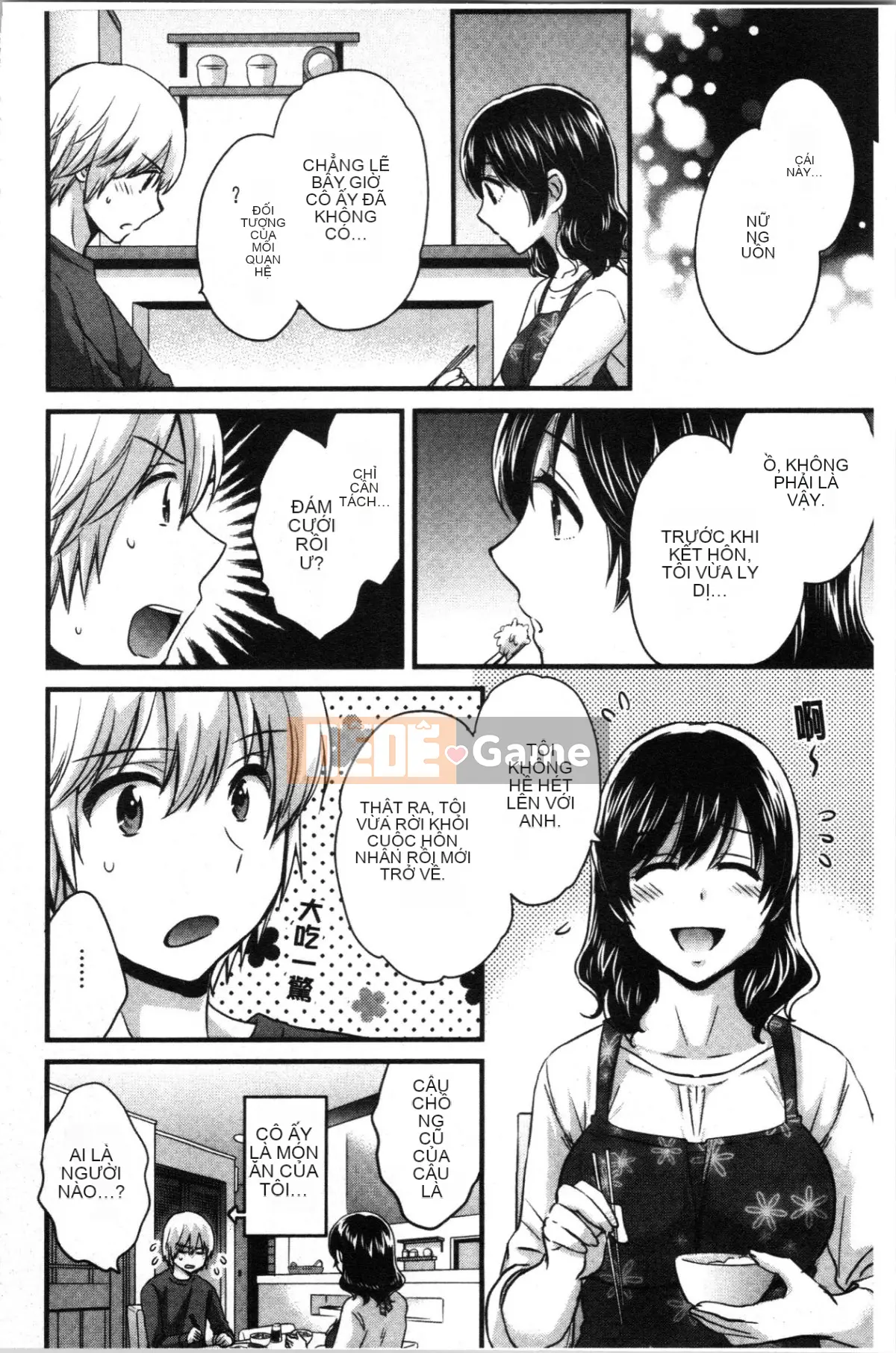 [4K Hankagumi][Pon Takahanada] Mikami-san, người dịu dàng và đa tình