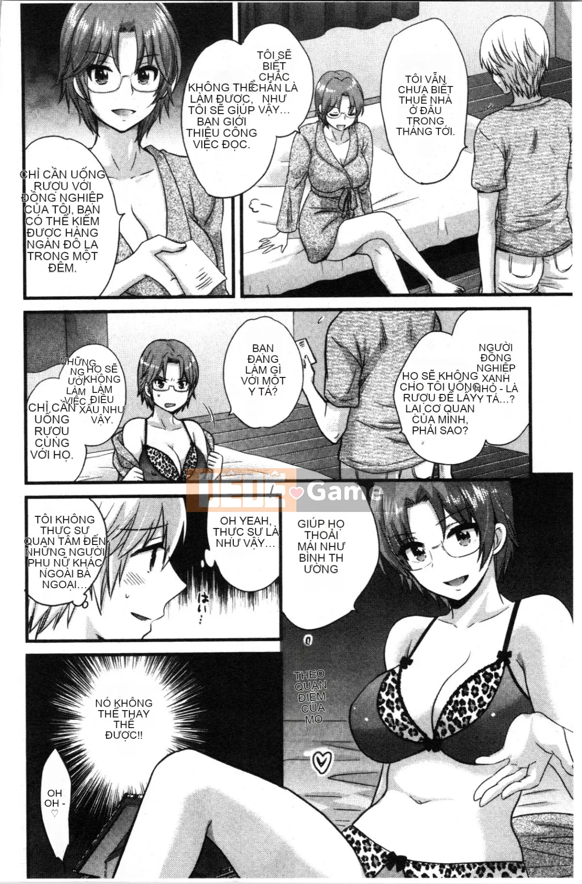 [4K Hankagumi][Pon Takahanada] Mikami-san, người dịu dàng và đa tình