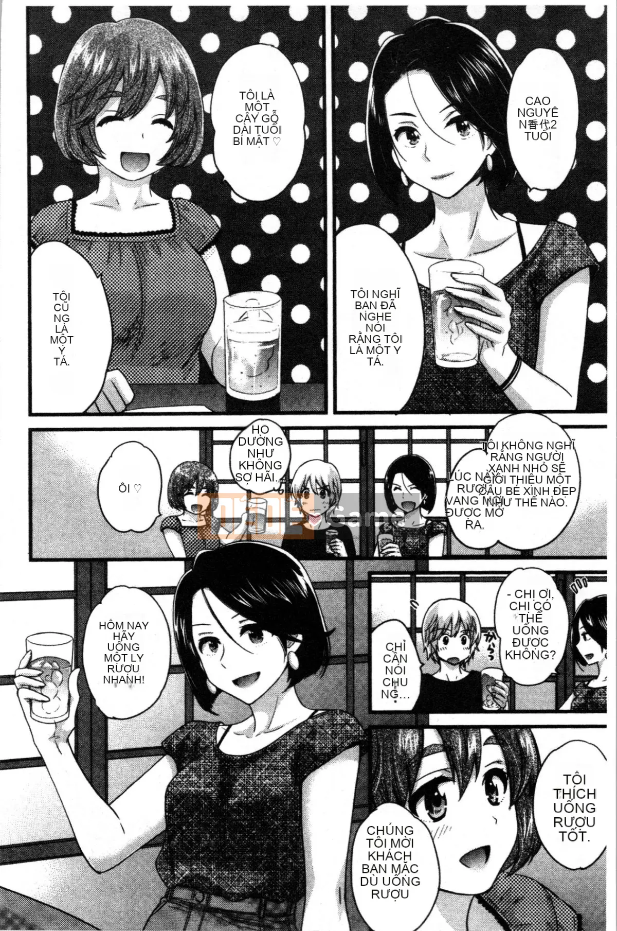 [4K Hankagumi][Pon Takahanada] Mikami-san, người dịu dàng và đa tình