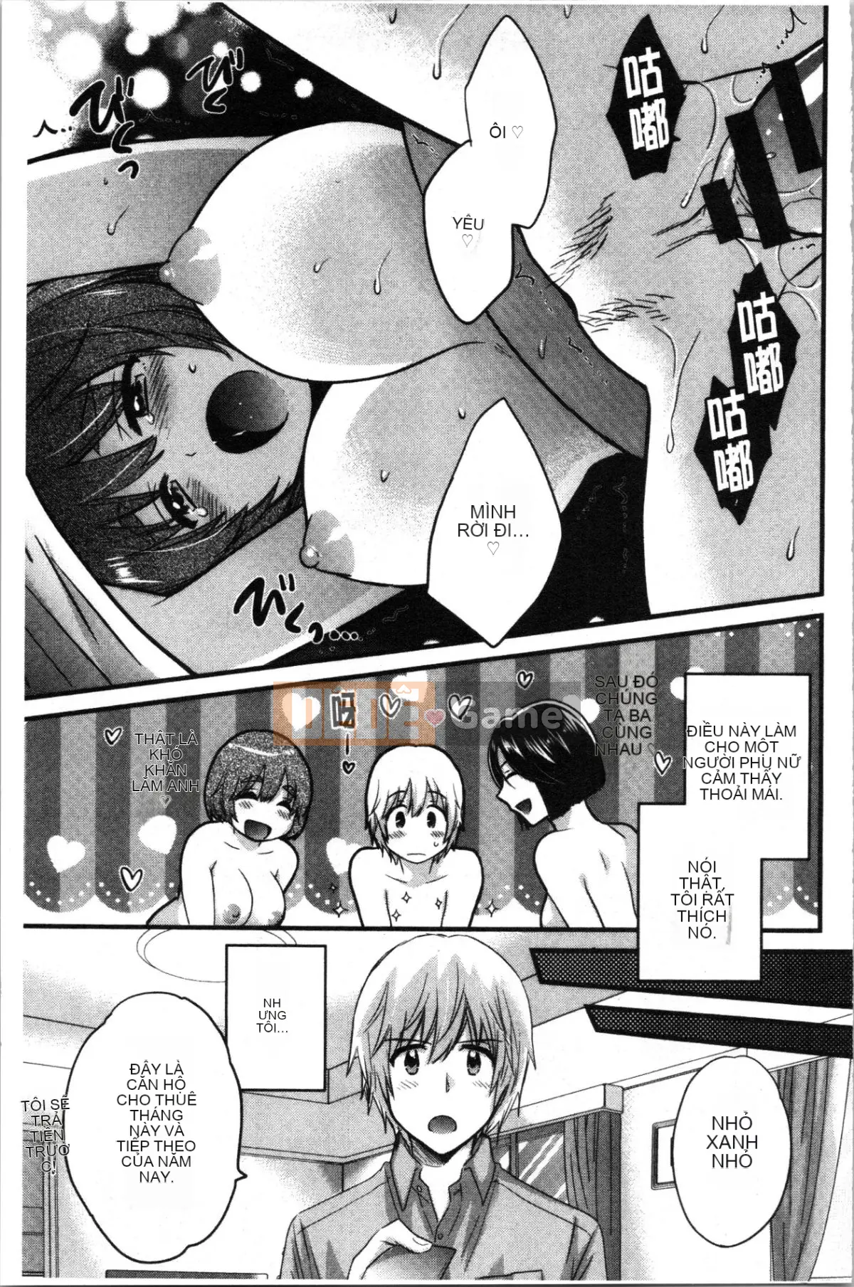 [4K Hankagumi][Pon Takahanada] Mikami-san, người dịu dàng và đa tình