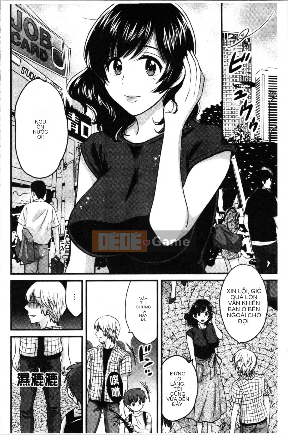 [4K Hankagumi][Pon Takahanada] Mikami-san, người dịu dàng và đa tình