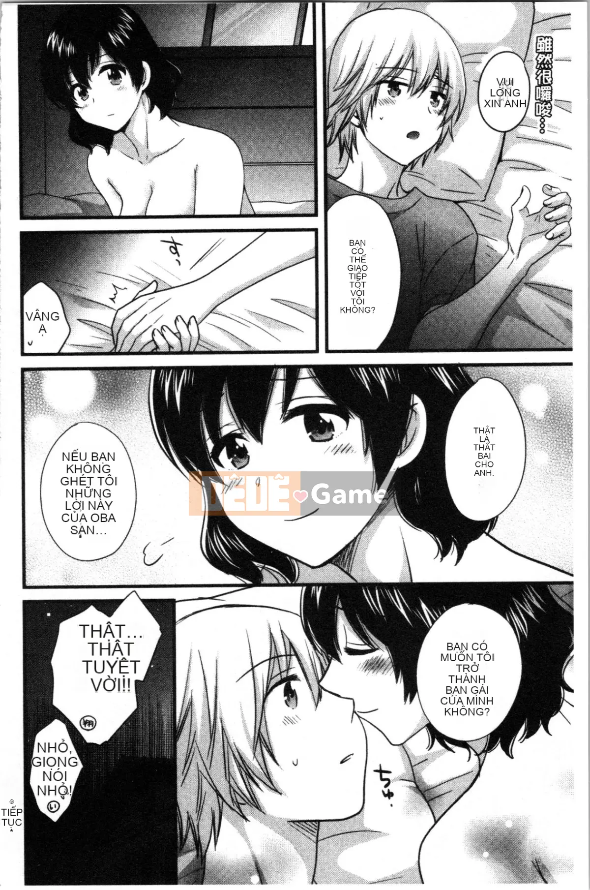 [4K Hankagumi][Pon Takahanada] Mikami-san, người dịu dàng và đa tình