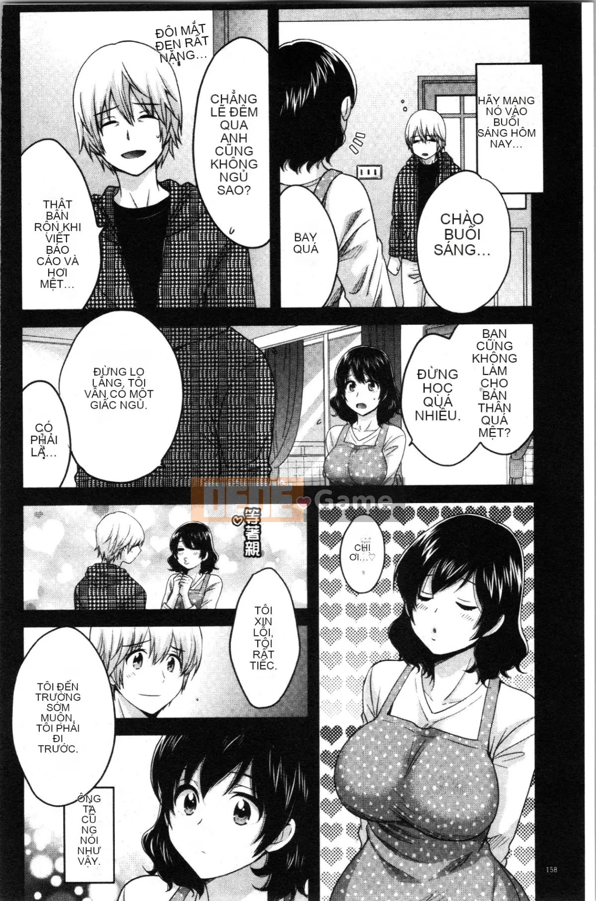 [4K Hankagumi][Pon Takahanada] Mikami-san, người dịu dàng và đa tình