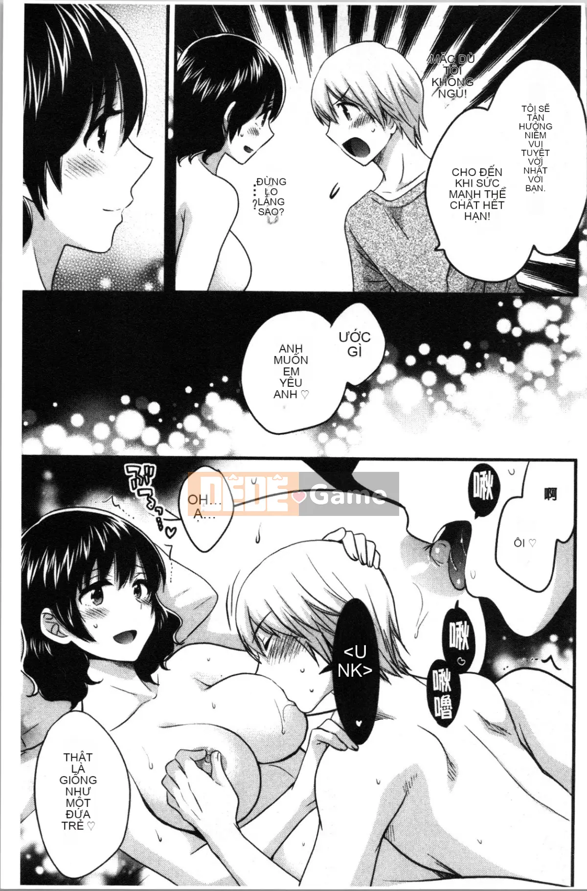 [4K Hankagumi][Pon Takahanada] Mikami-san, người dịu dàng và đa tình