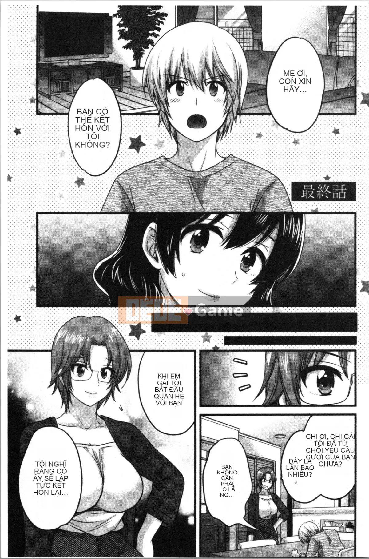 [4K Hankagumi][Pon Takahanada] Mikami-san, người dịu dàng và đa tình